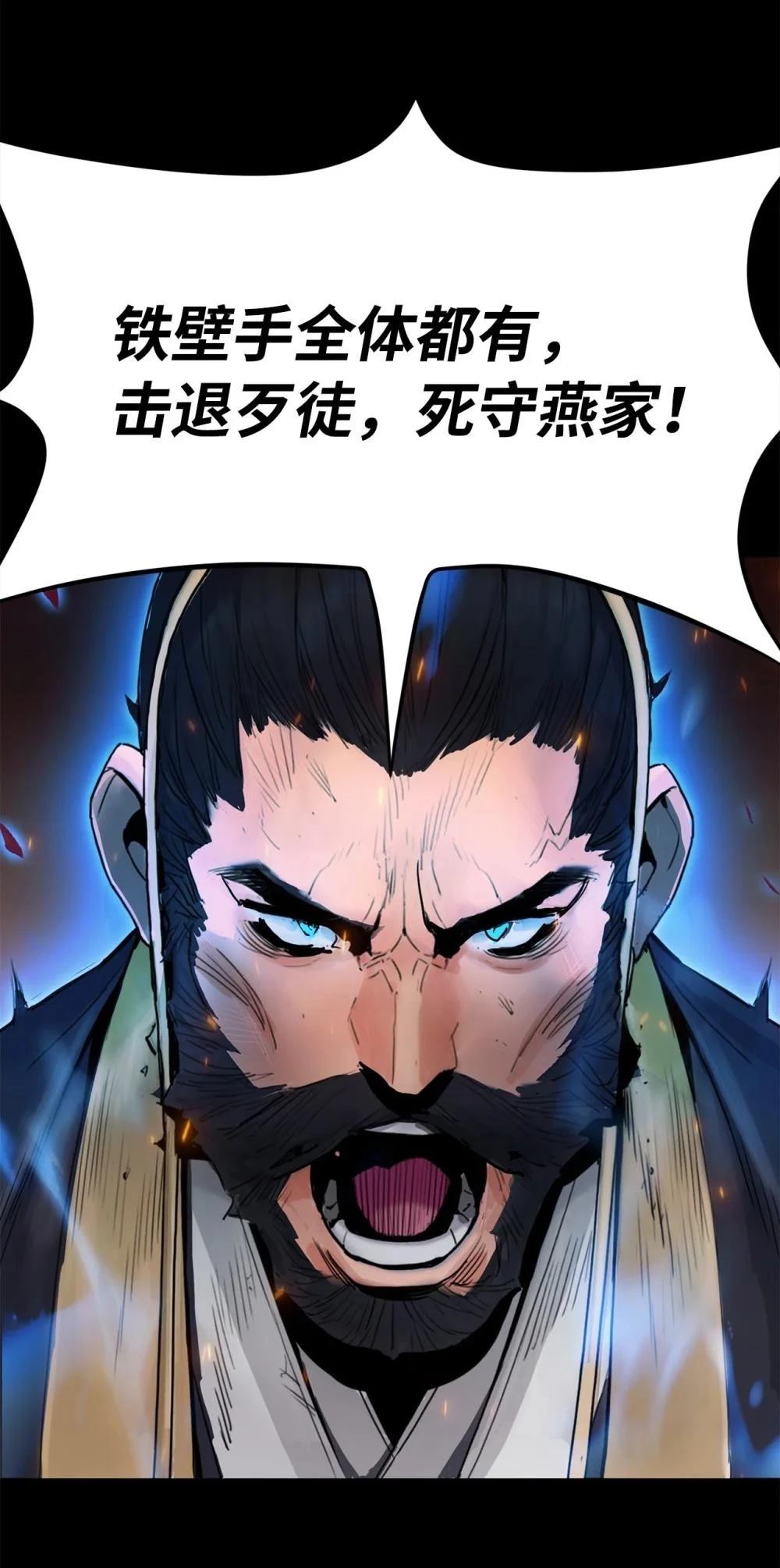第5话15