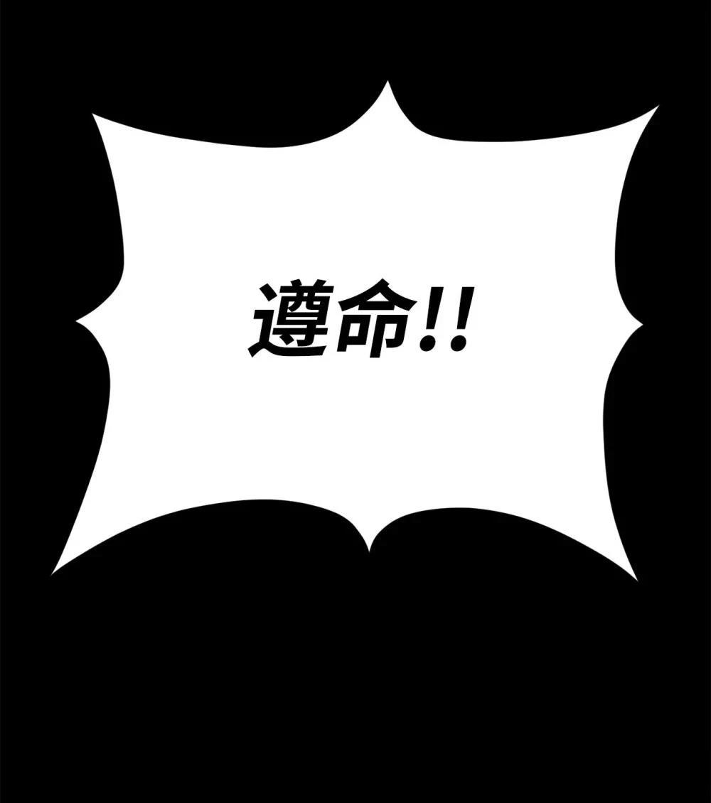第5话16