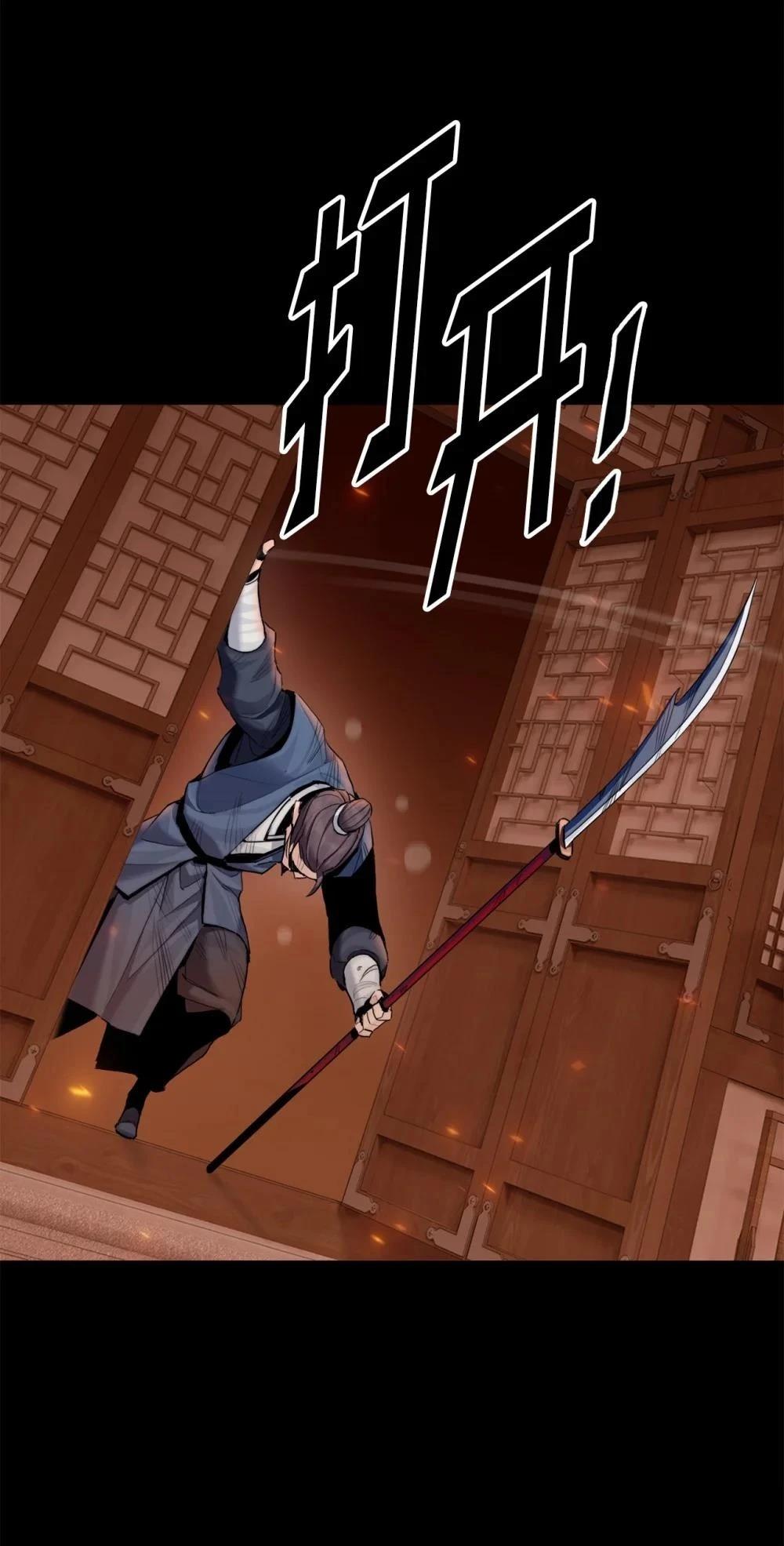 第5话3