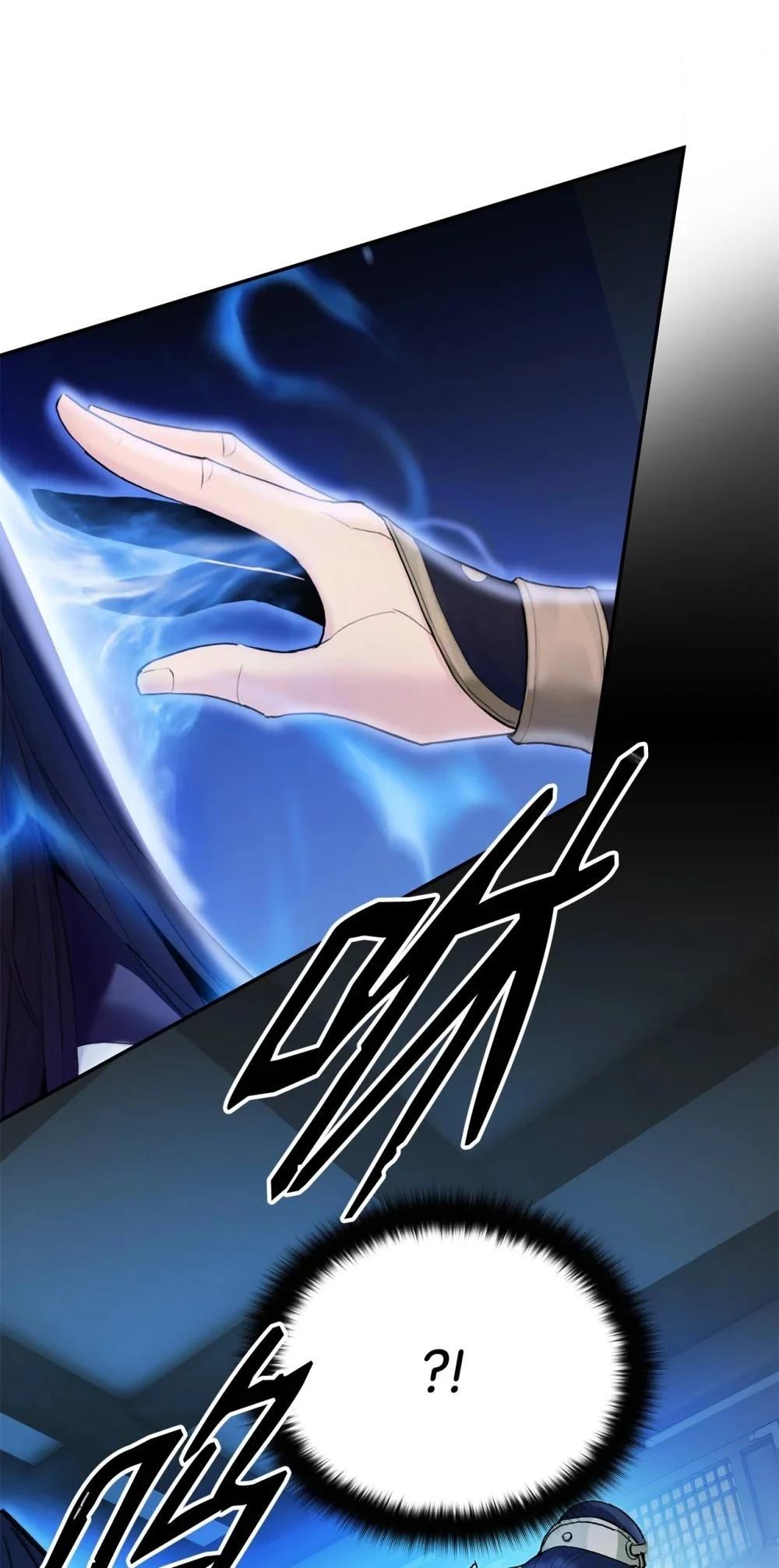 第5话44