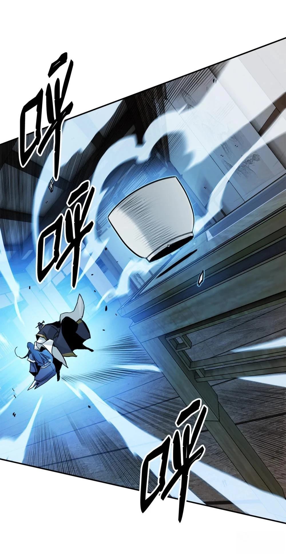 第5话46