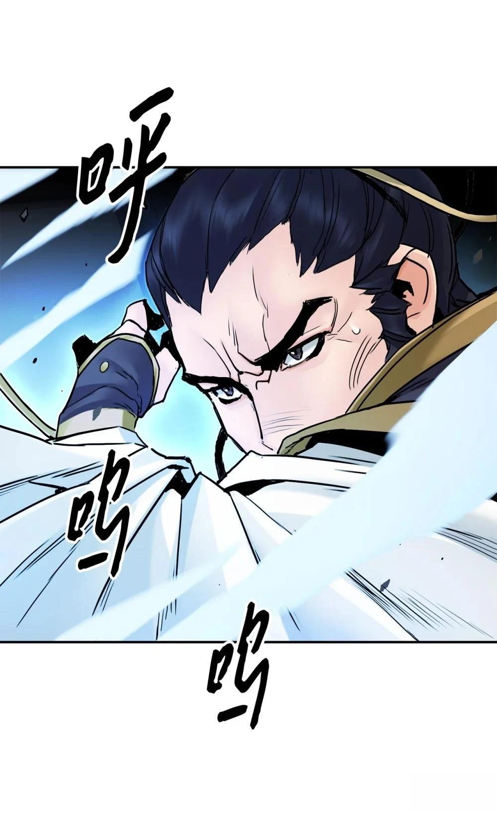 第5话51