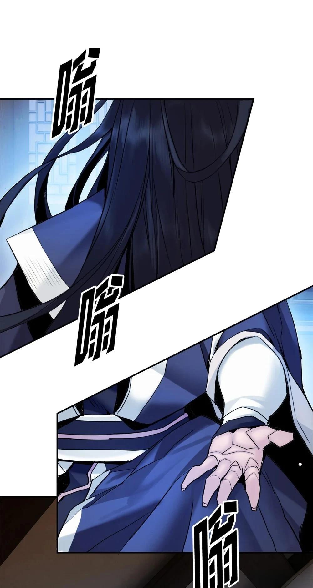 第5话53