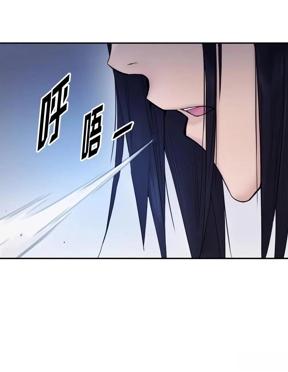 第5话56