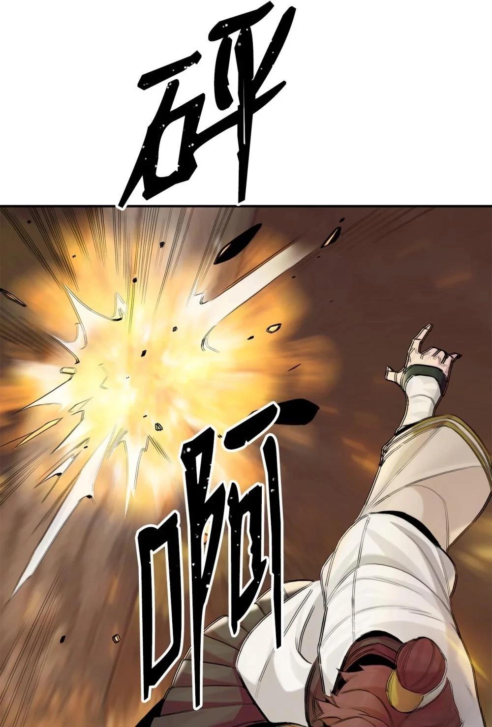 第5话94