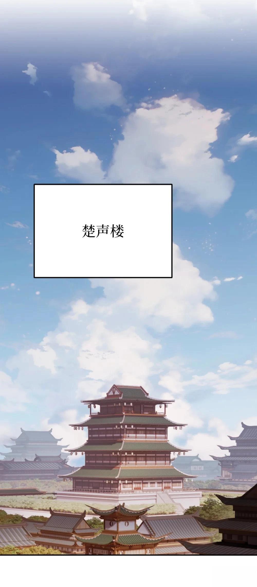 第6话1