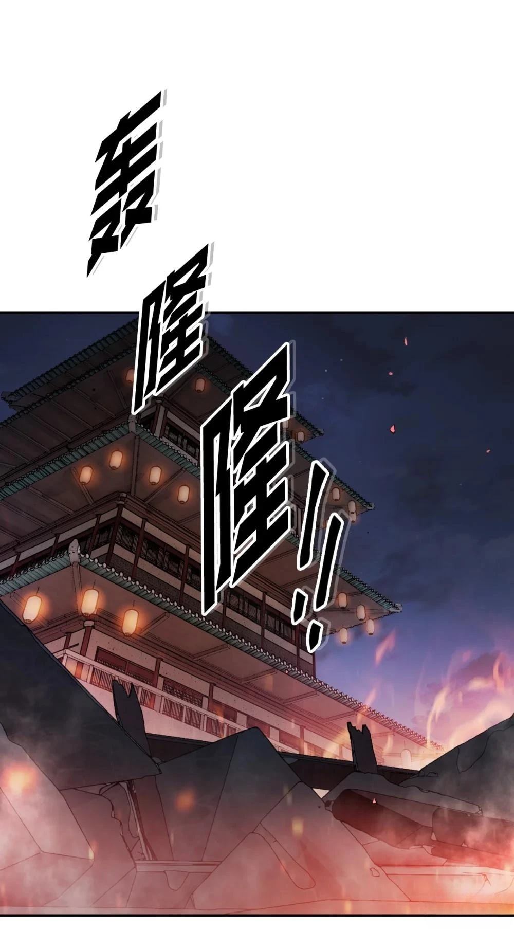 第6话101