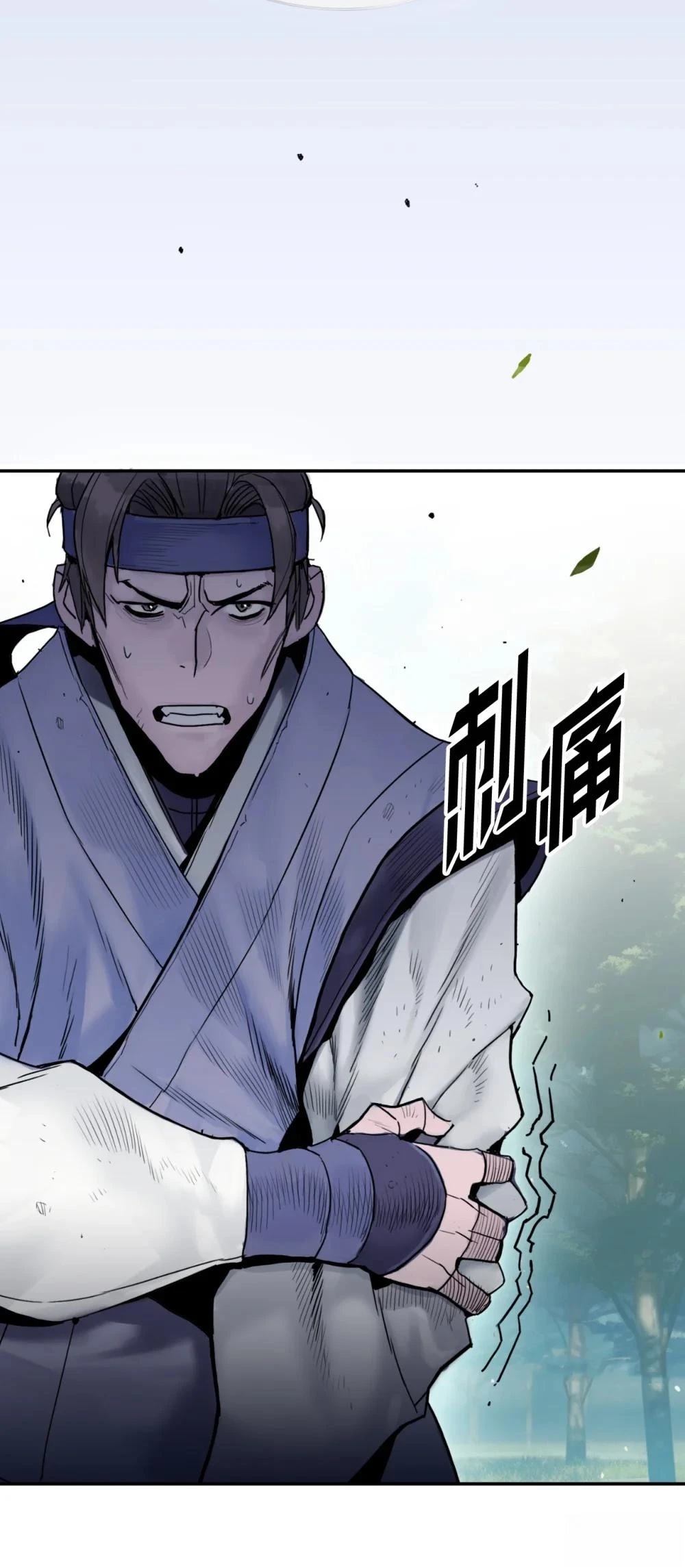 第6话12