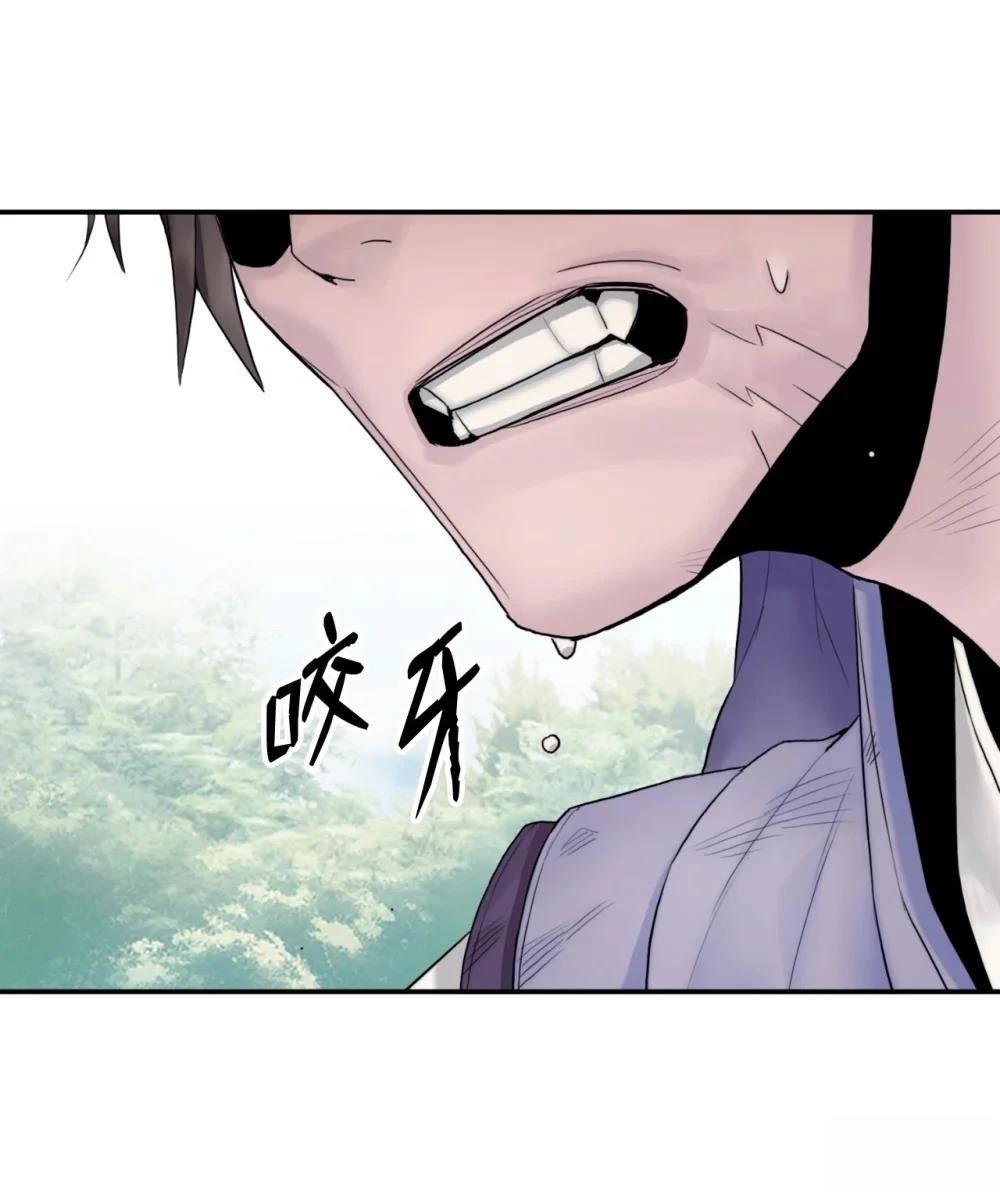 第6话16