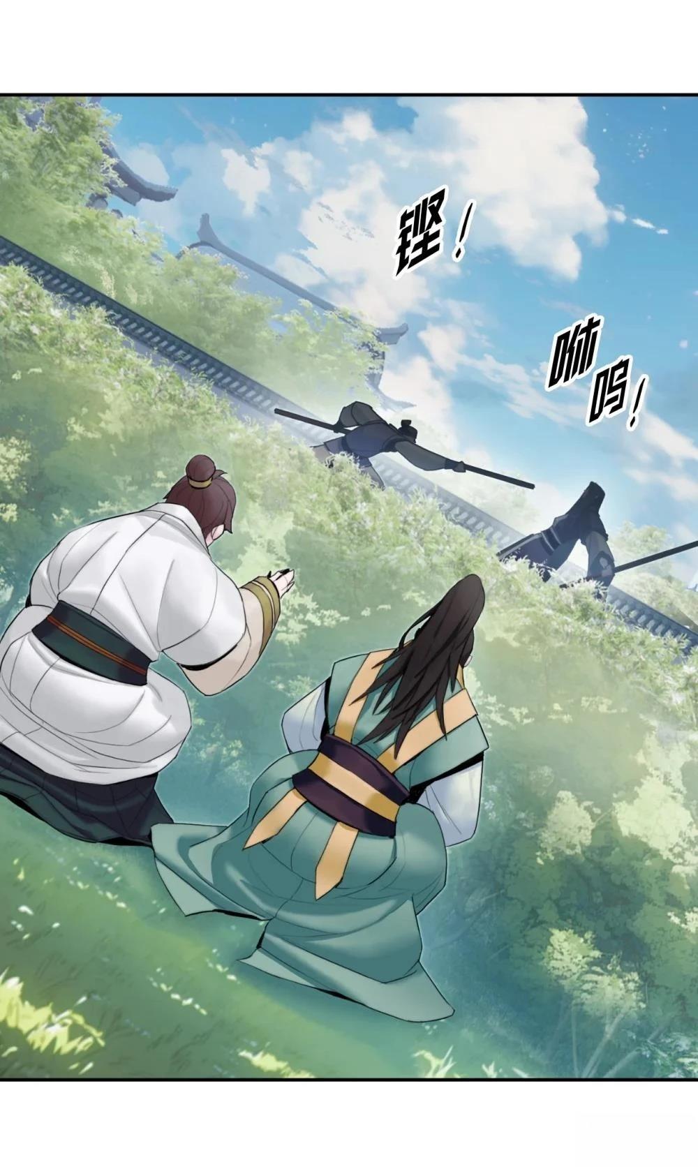 第6话19