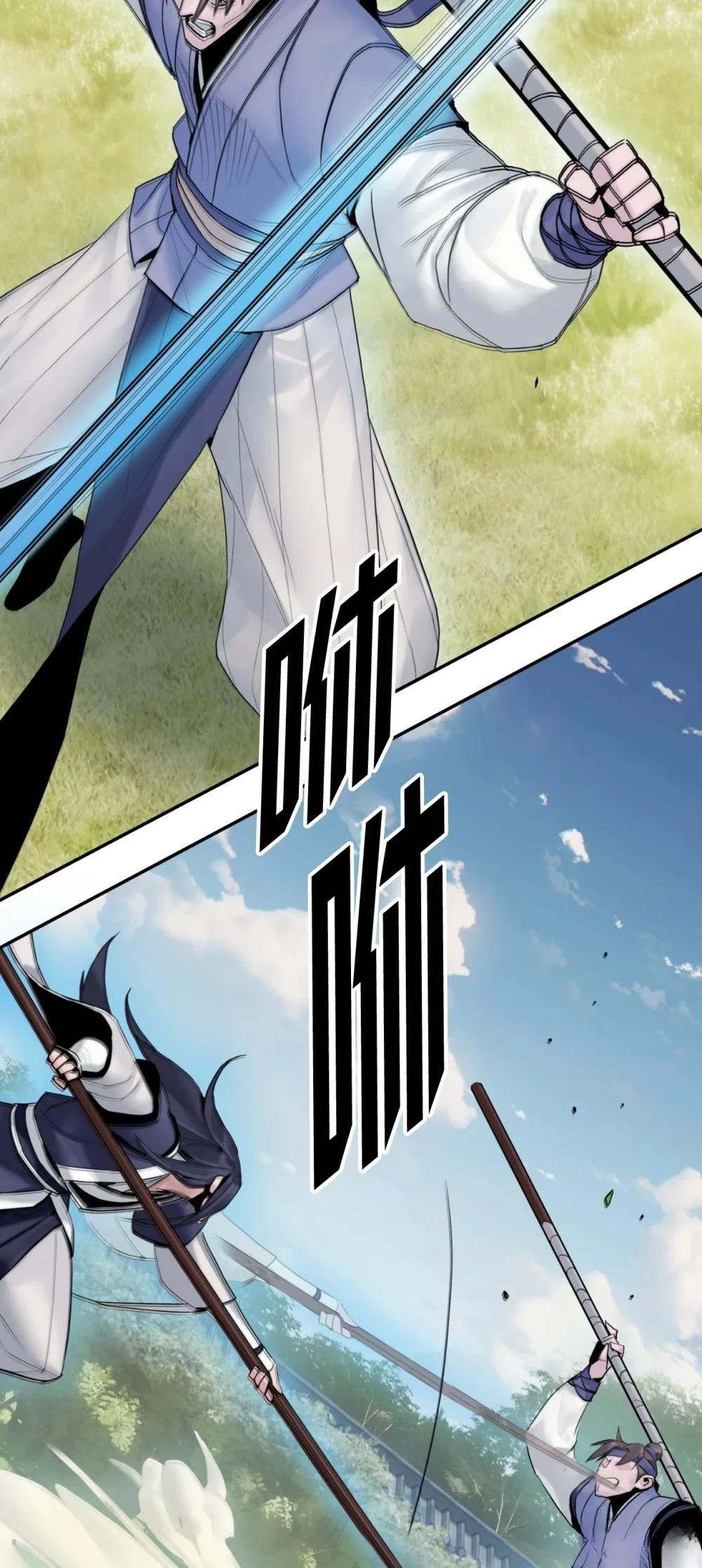 第6话23