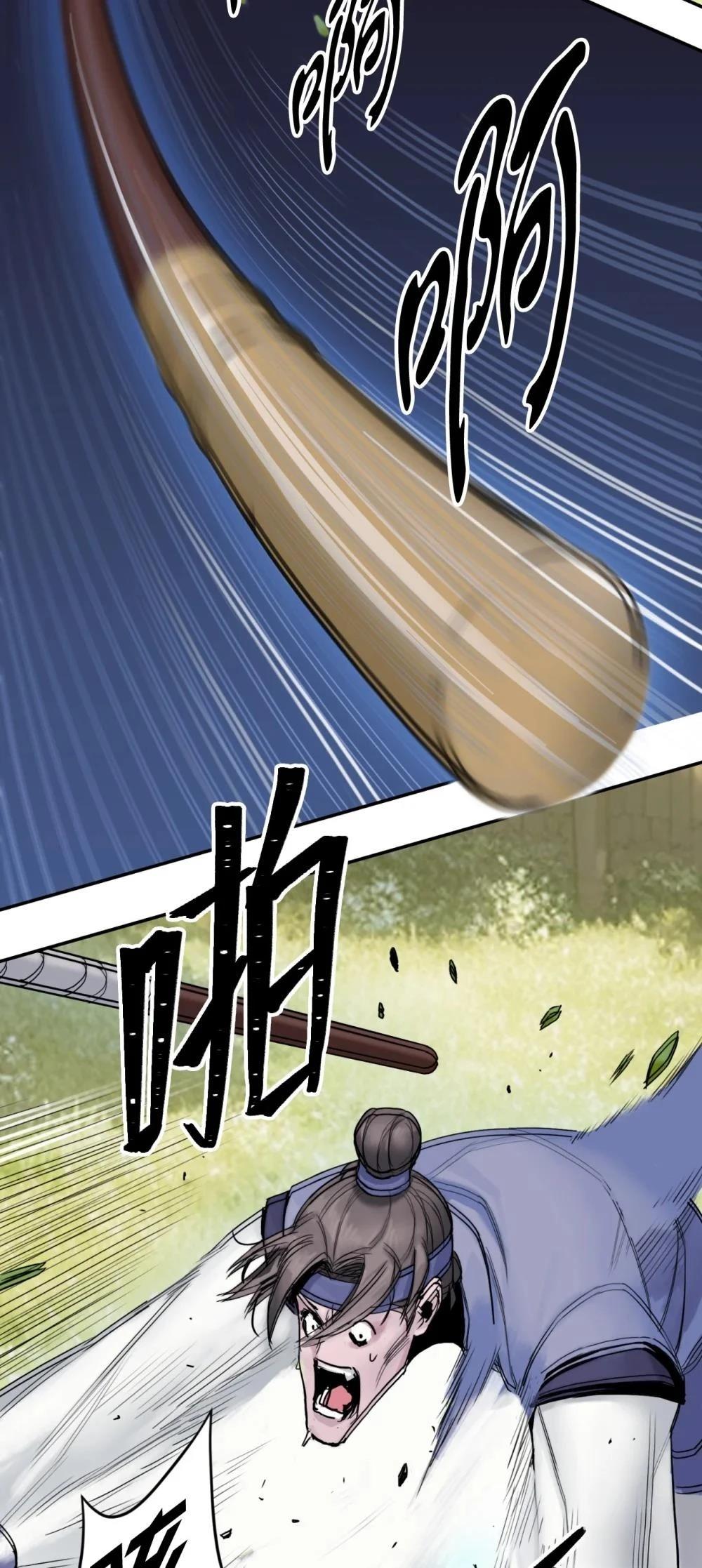 第6话26