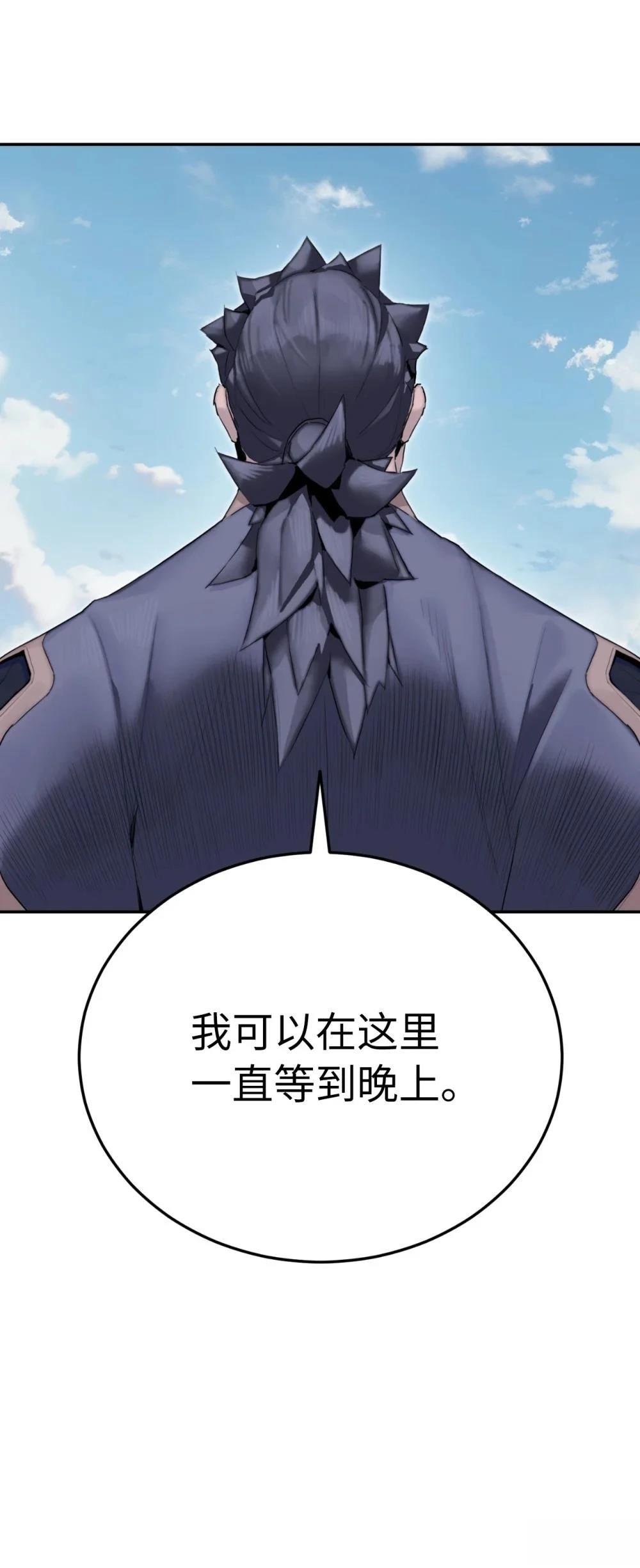 第6话38