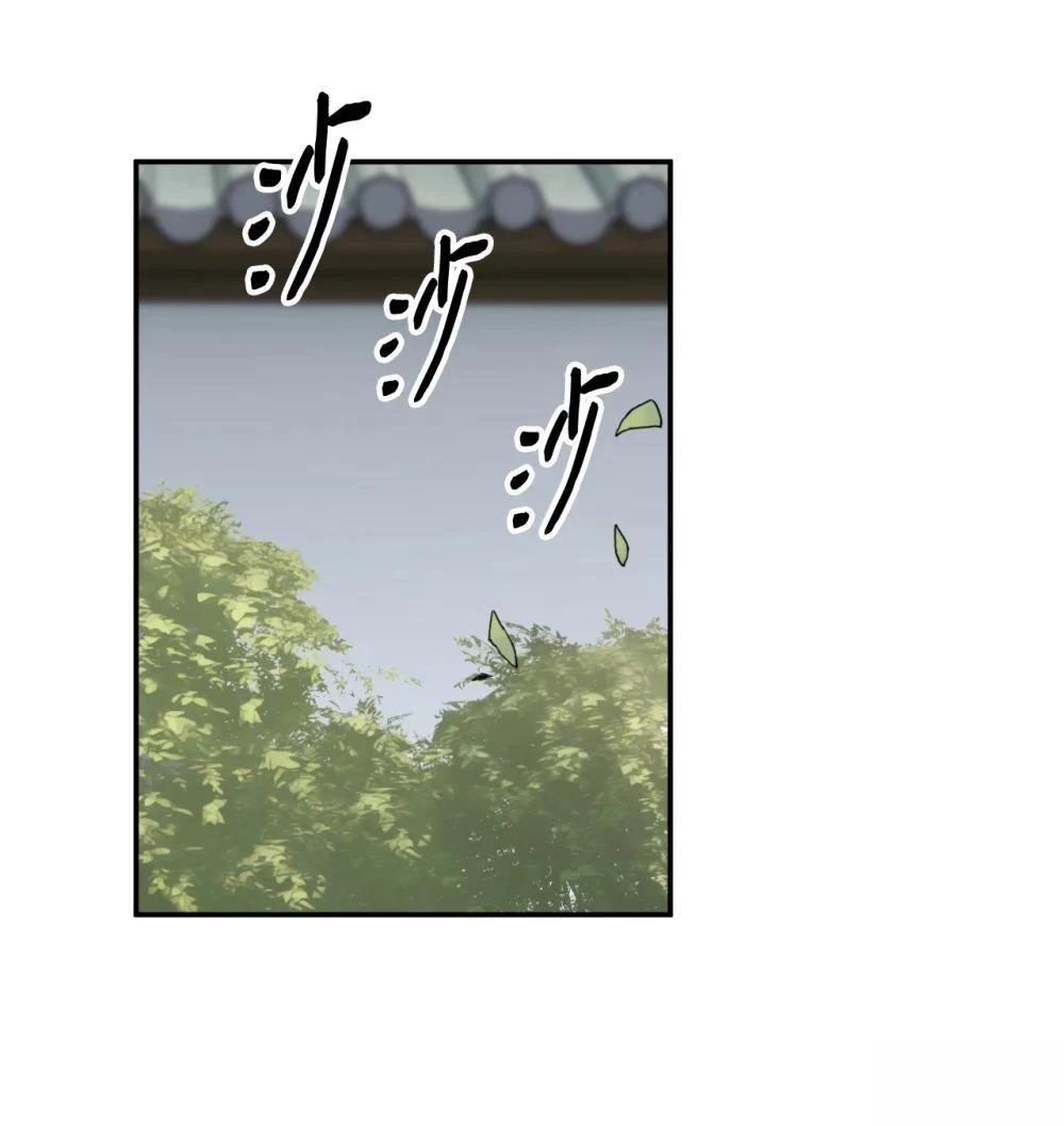 第6话39