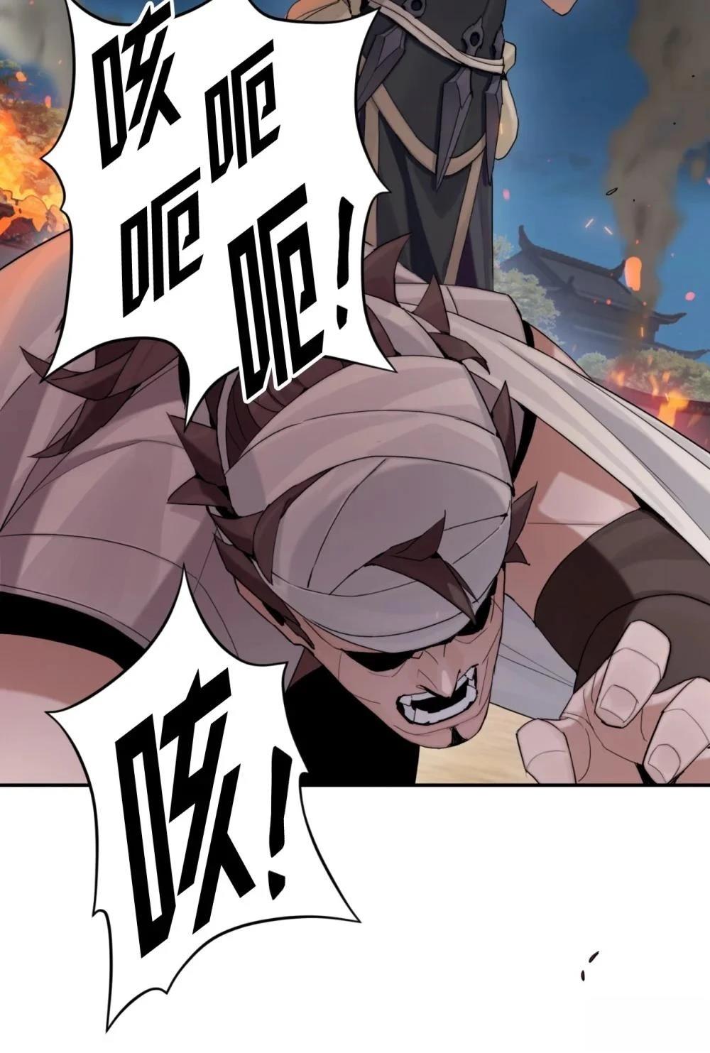 第6话76