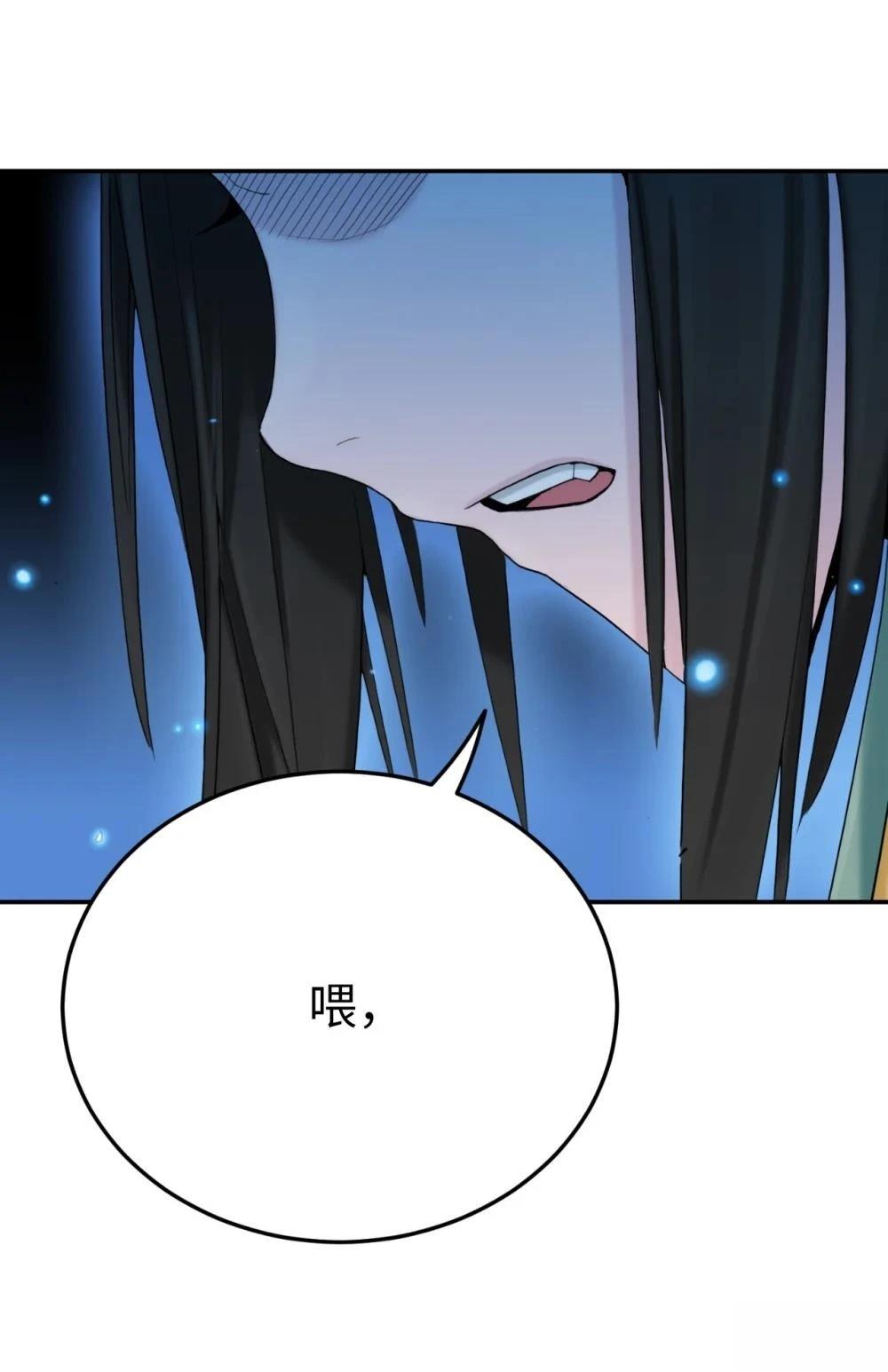 第6话99