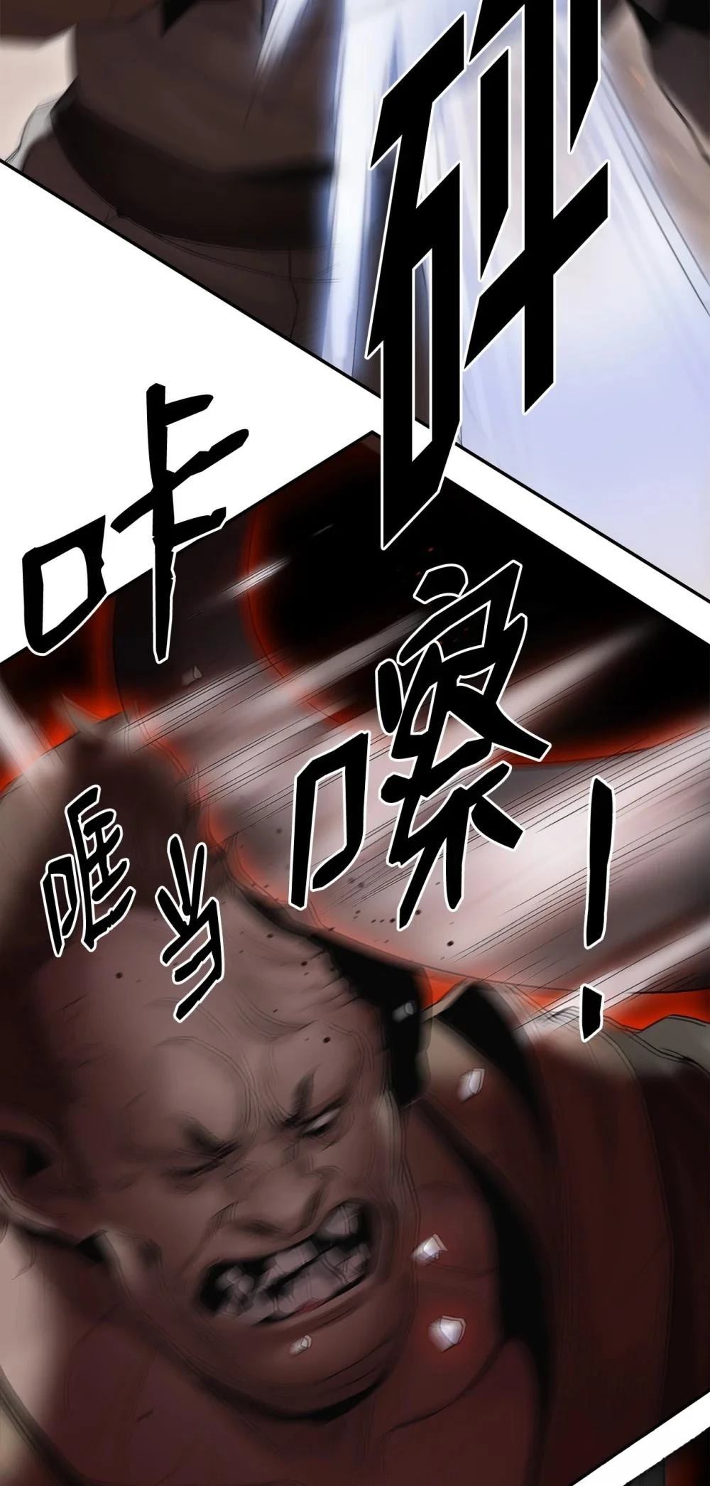 第8话15