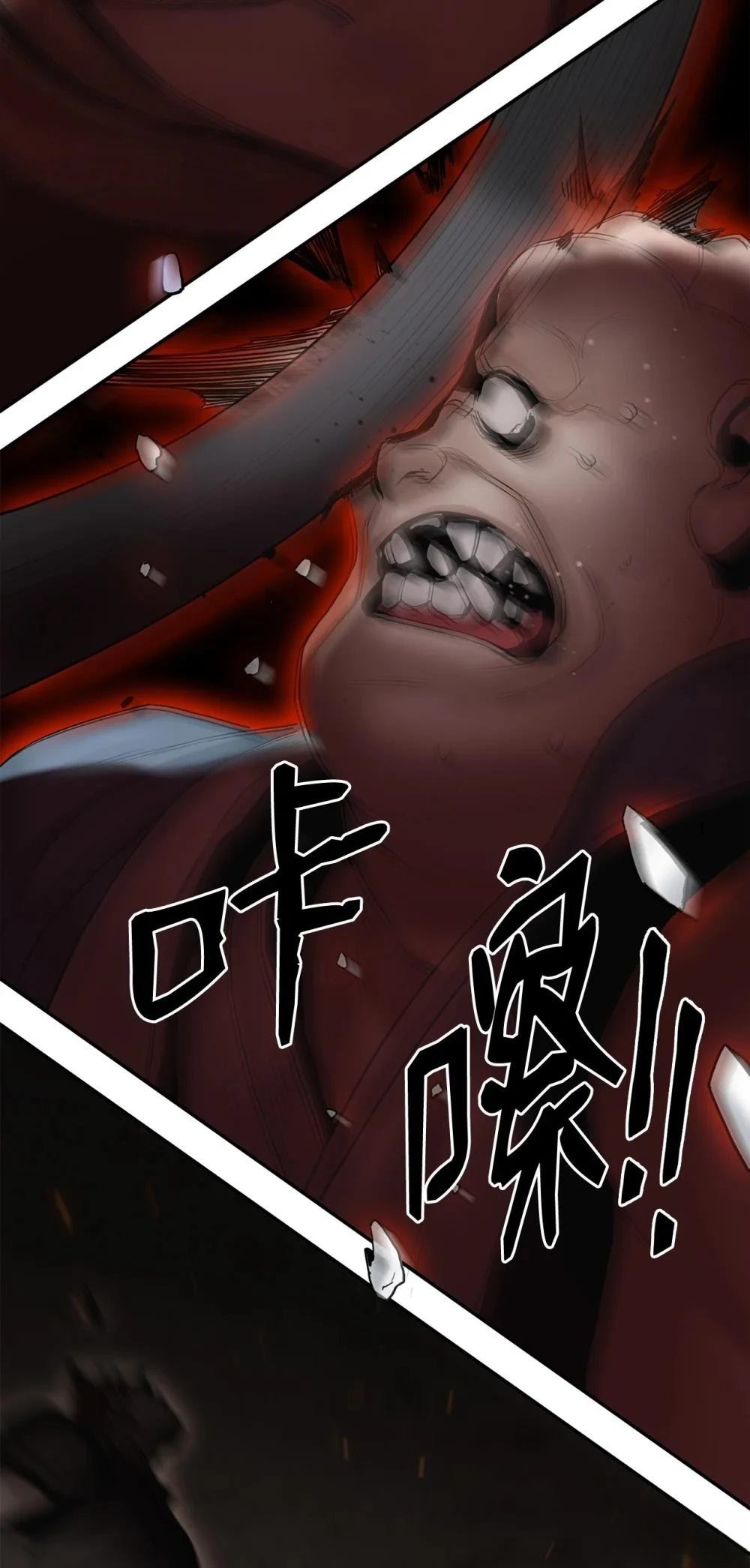 第8话16