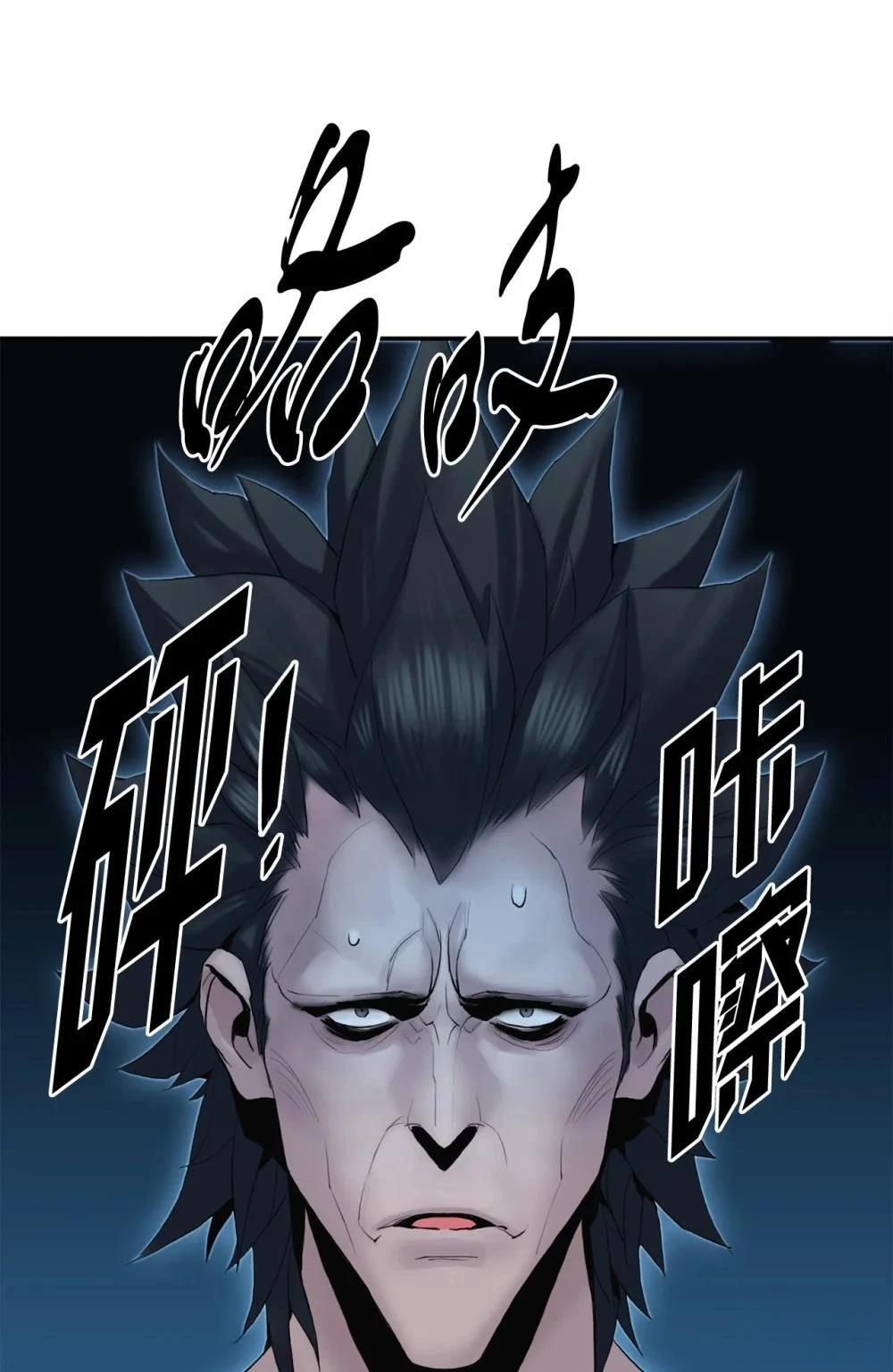 第8话20