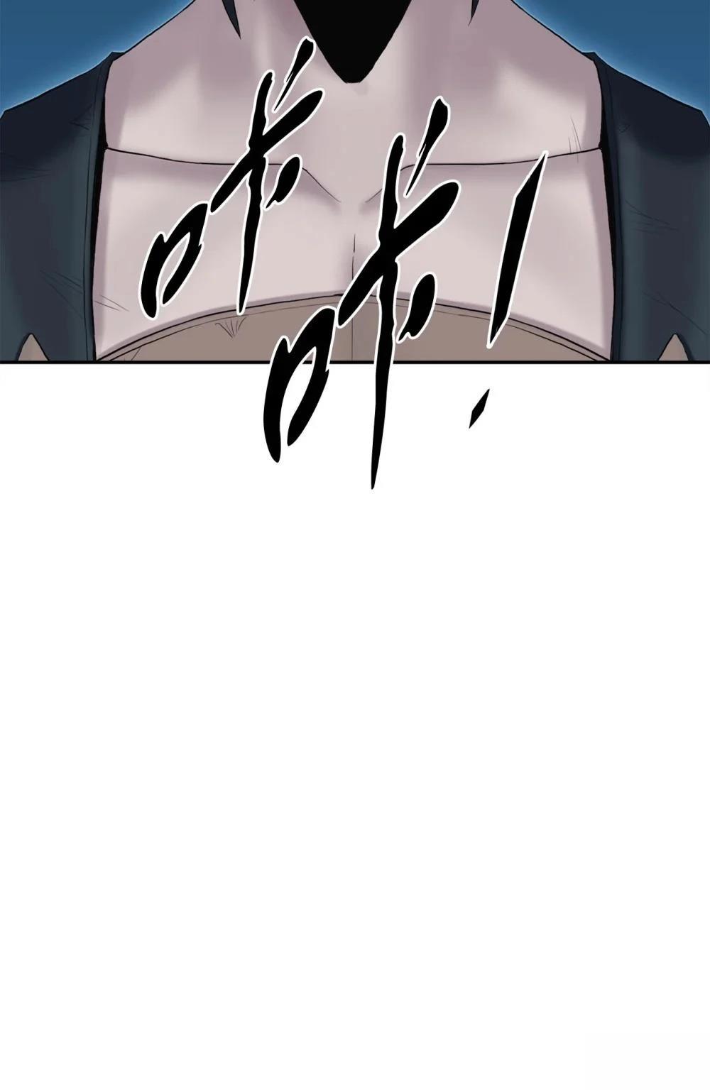第8话21