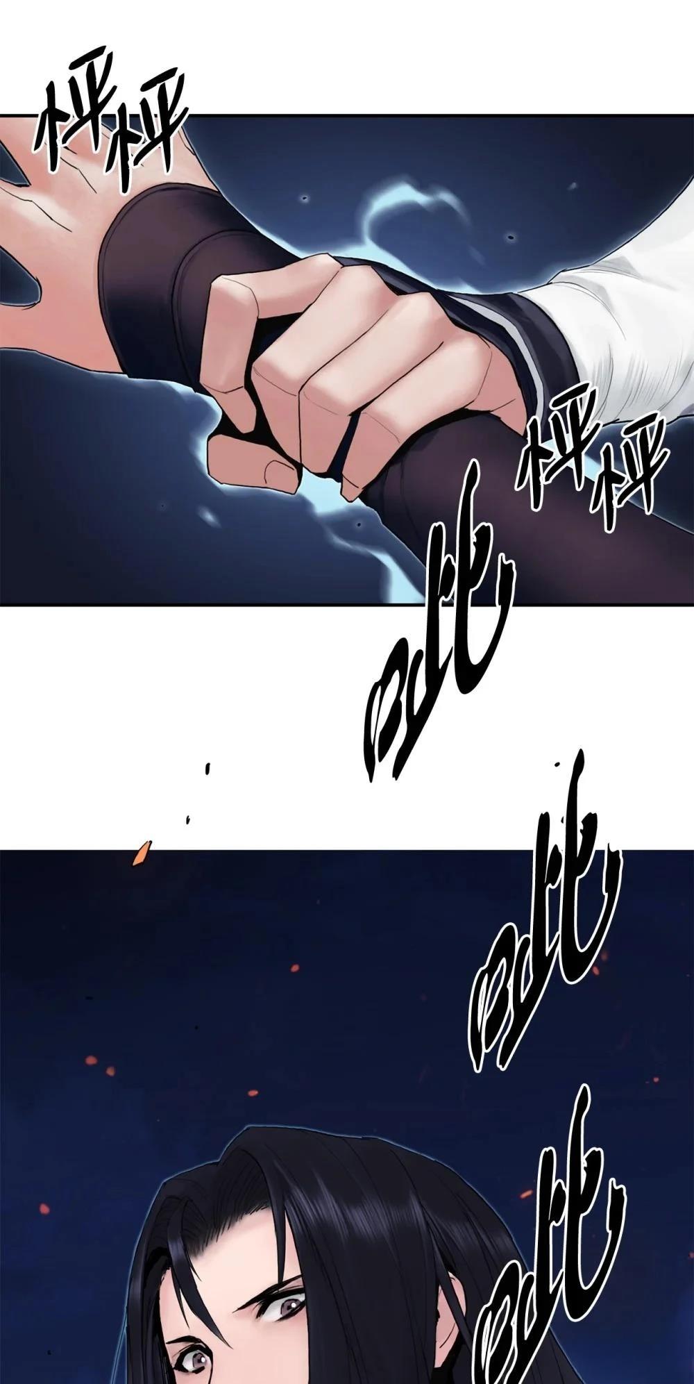 第8话34