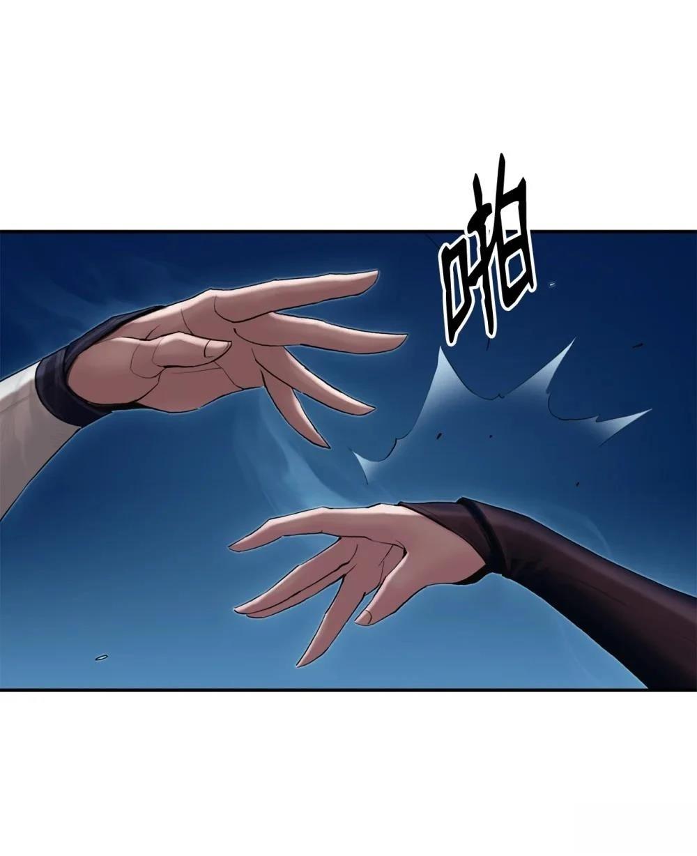第8话40