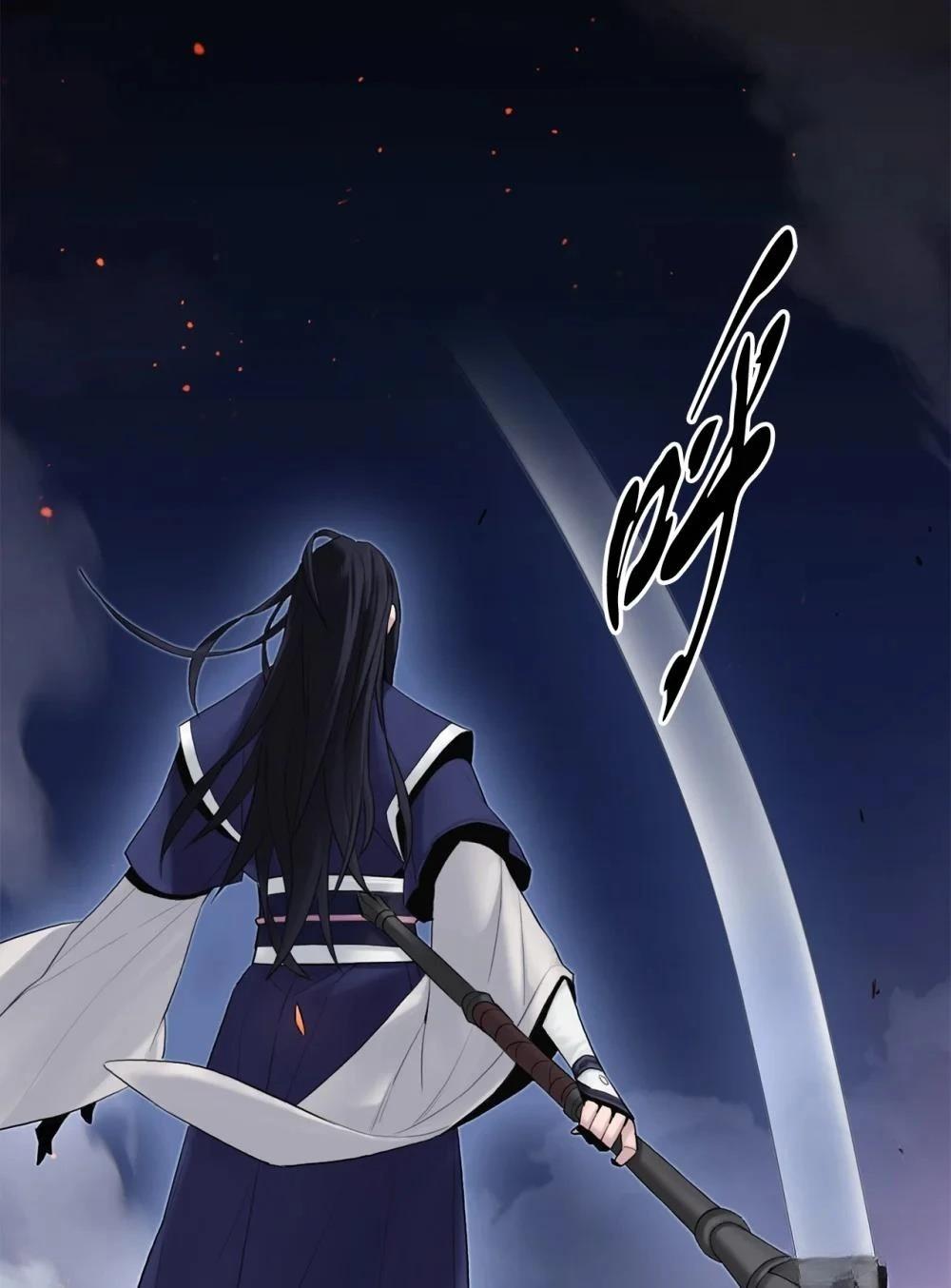 第8话43