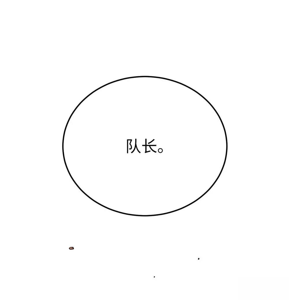 第8话68