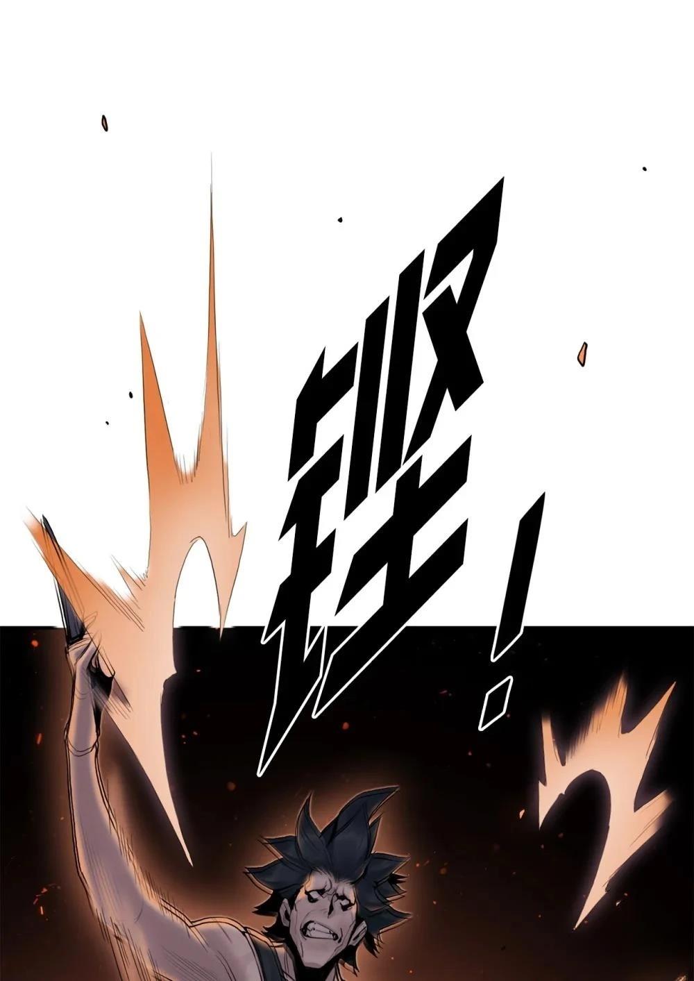 第8话75