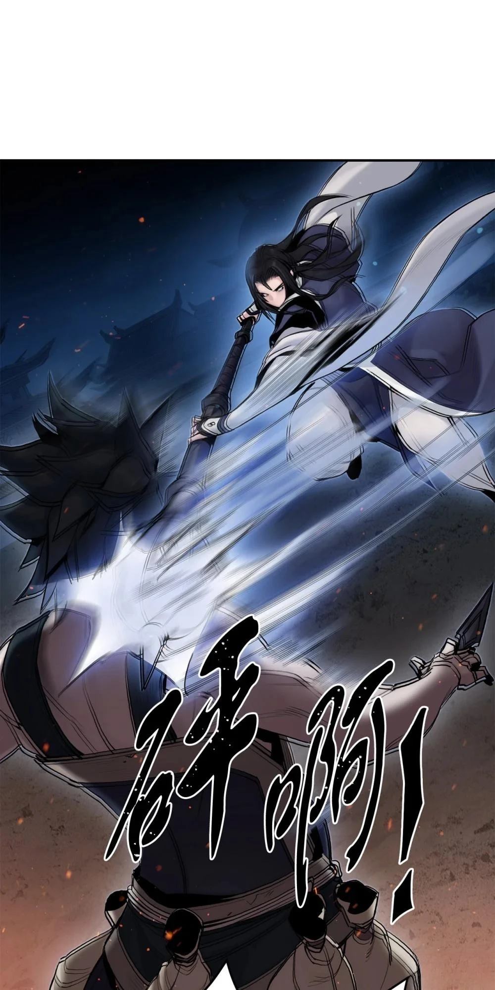 第8话79