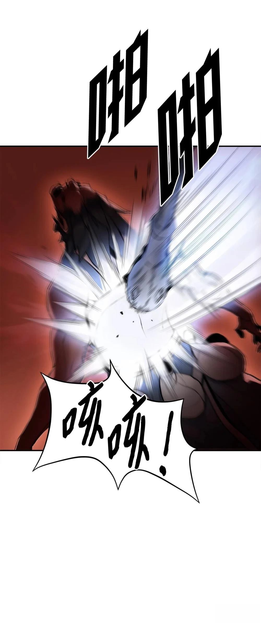 第8话86