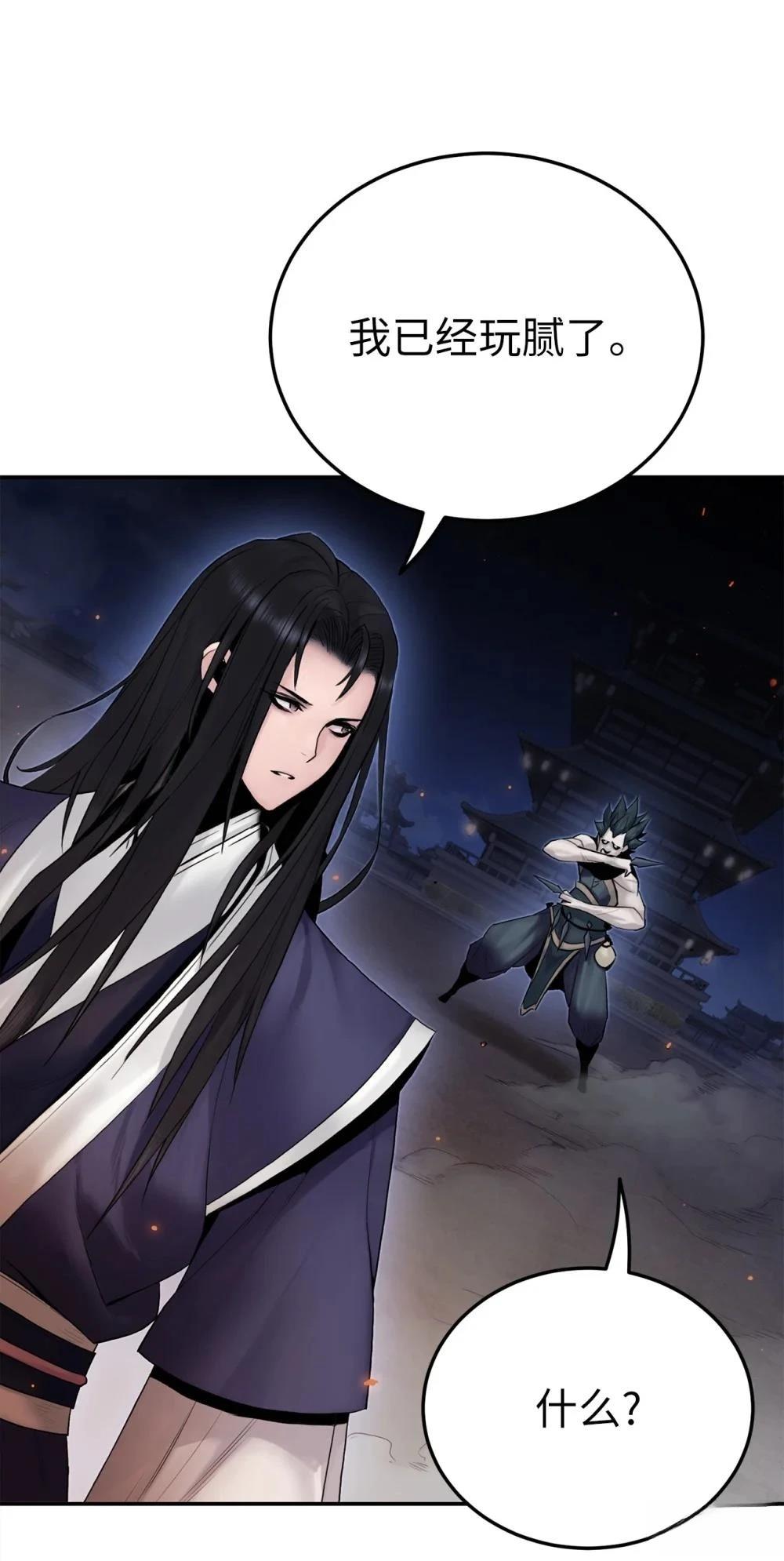 第8话89