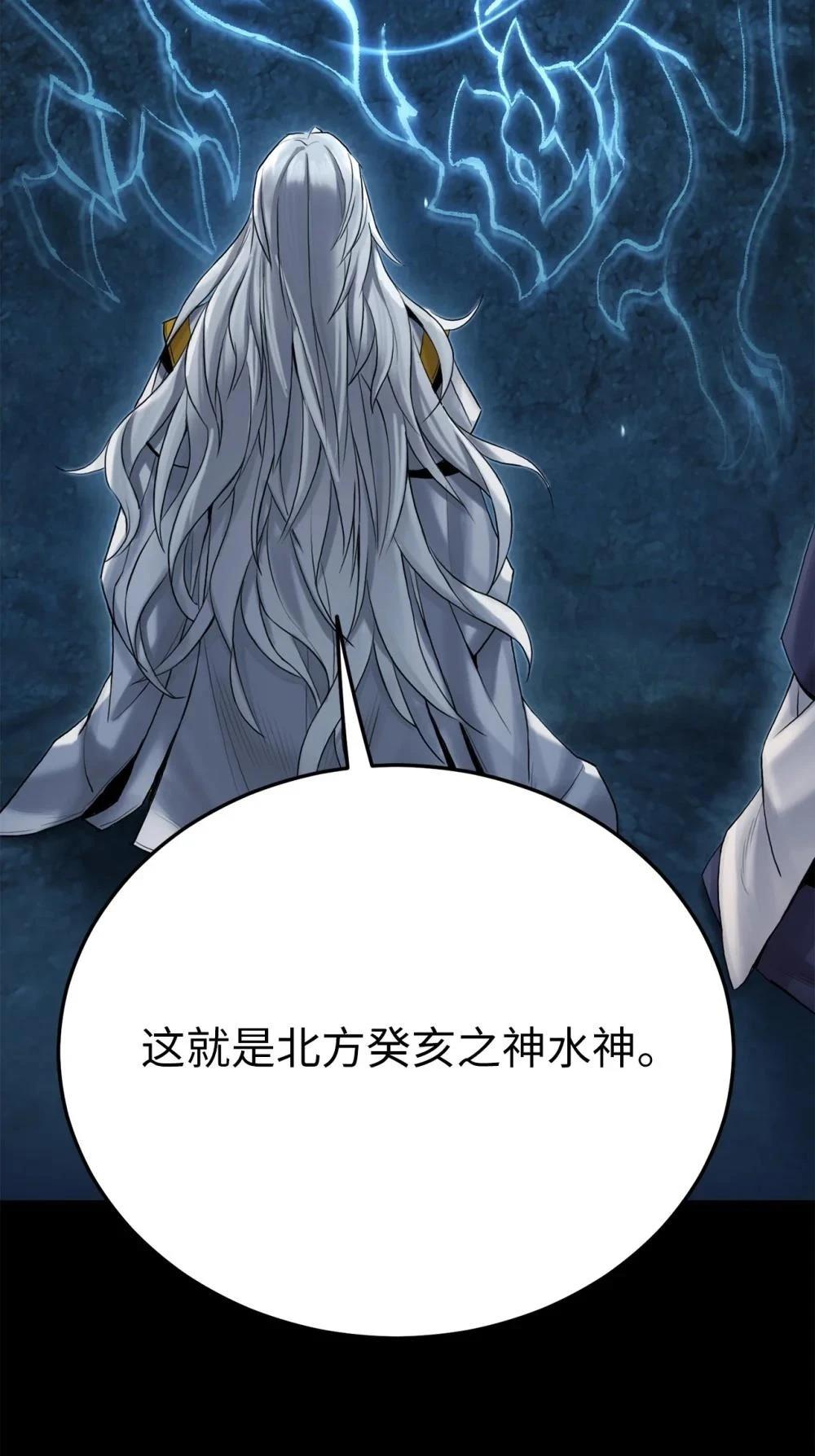 第9话15