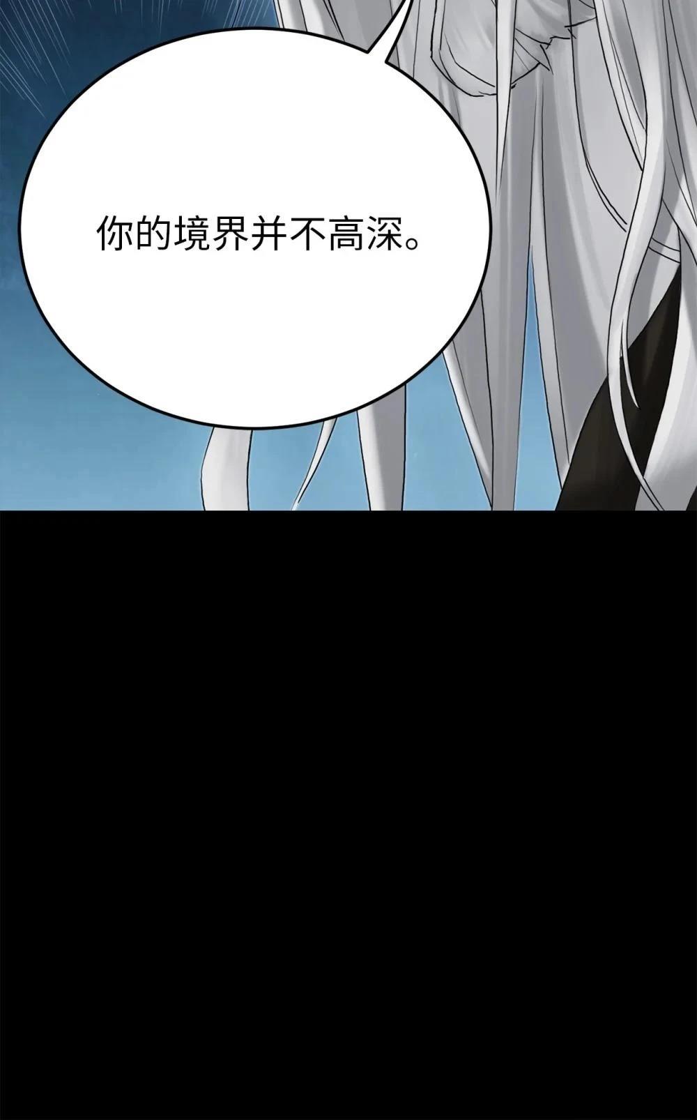 第9话18