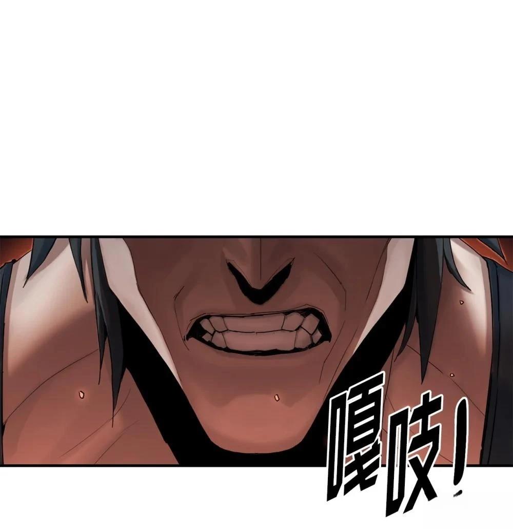 第9话21