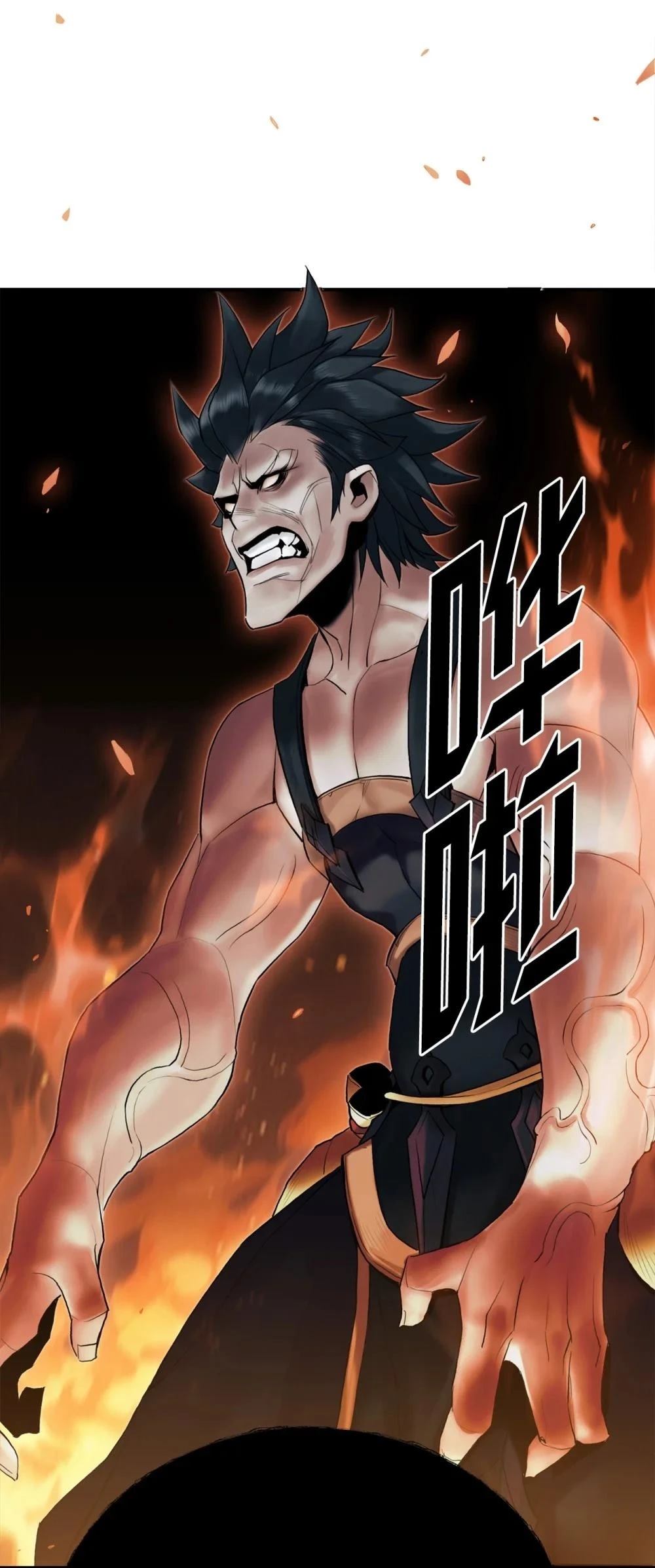 第9话22
