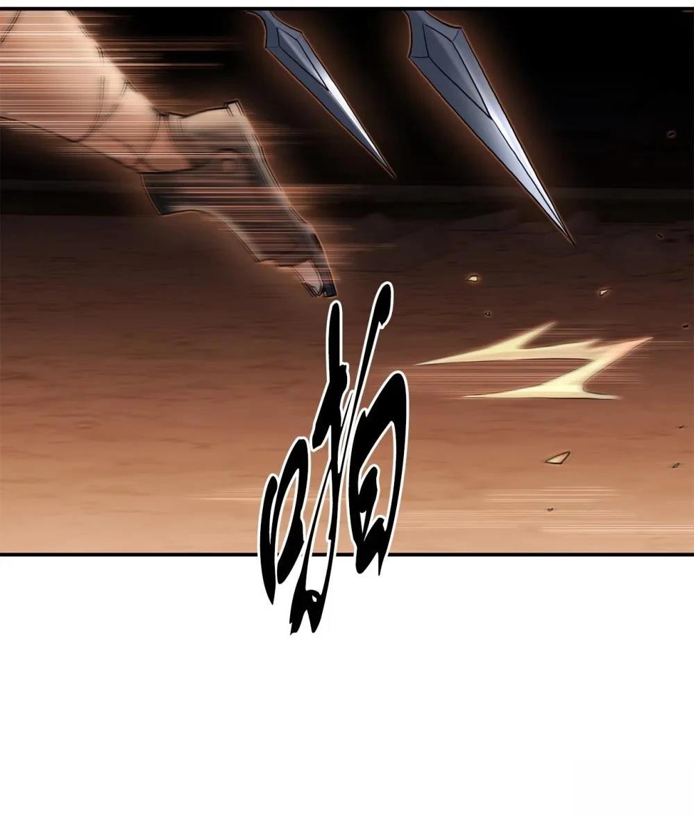 第9话24