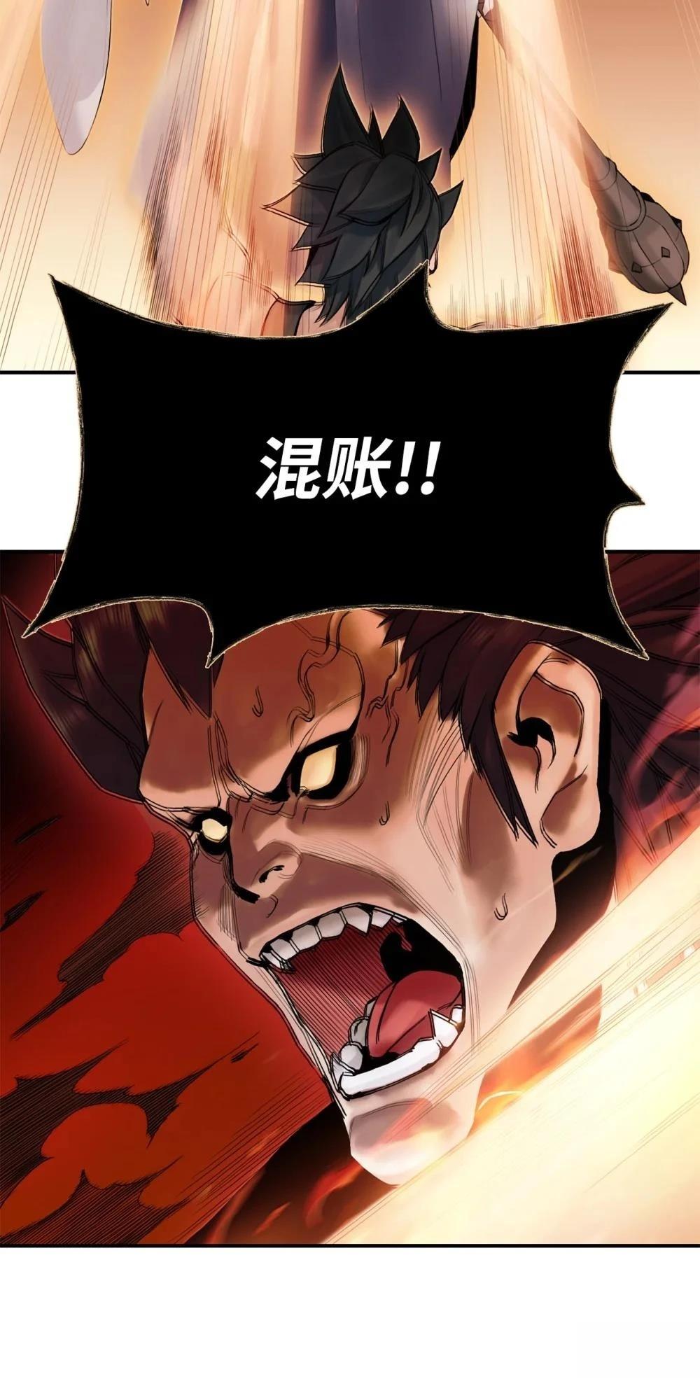 第9话36
