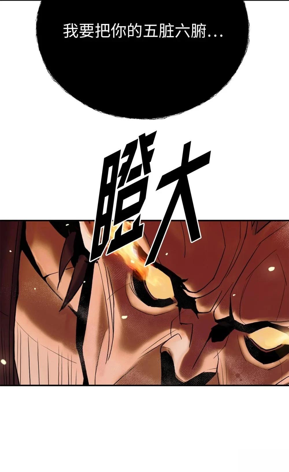 第9话38
