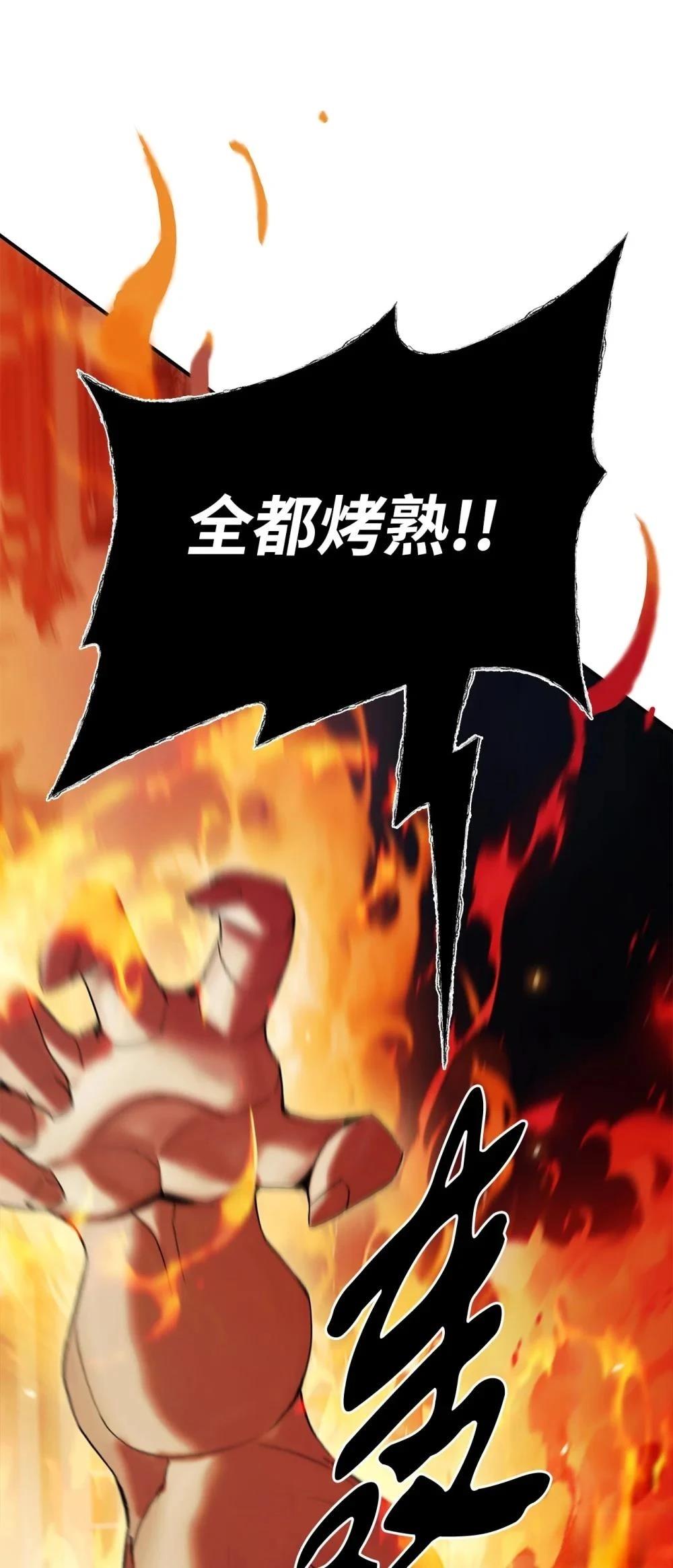 第9话39