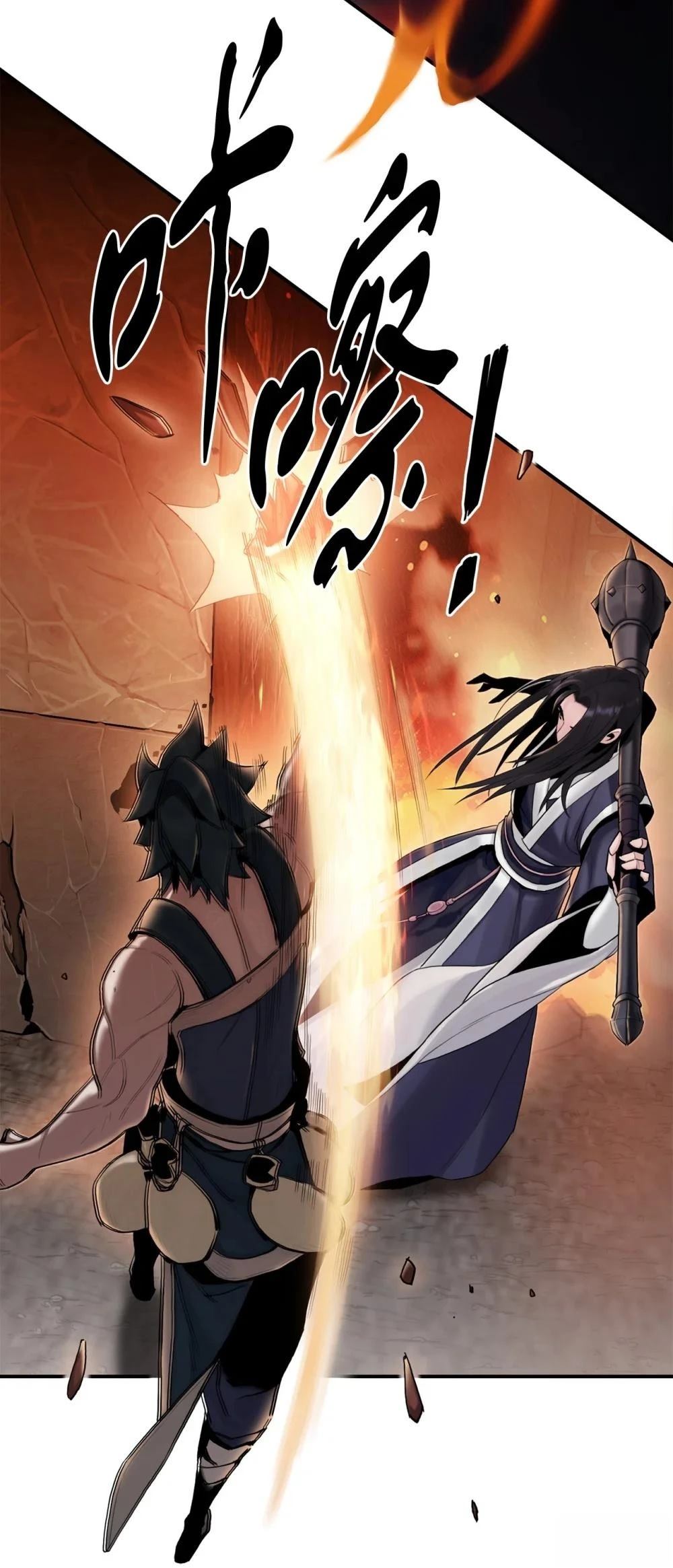 第9话41