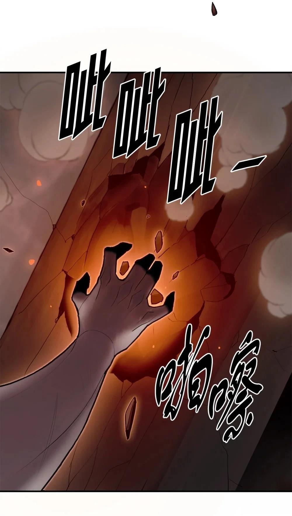 第9话42