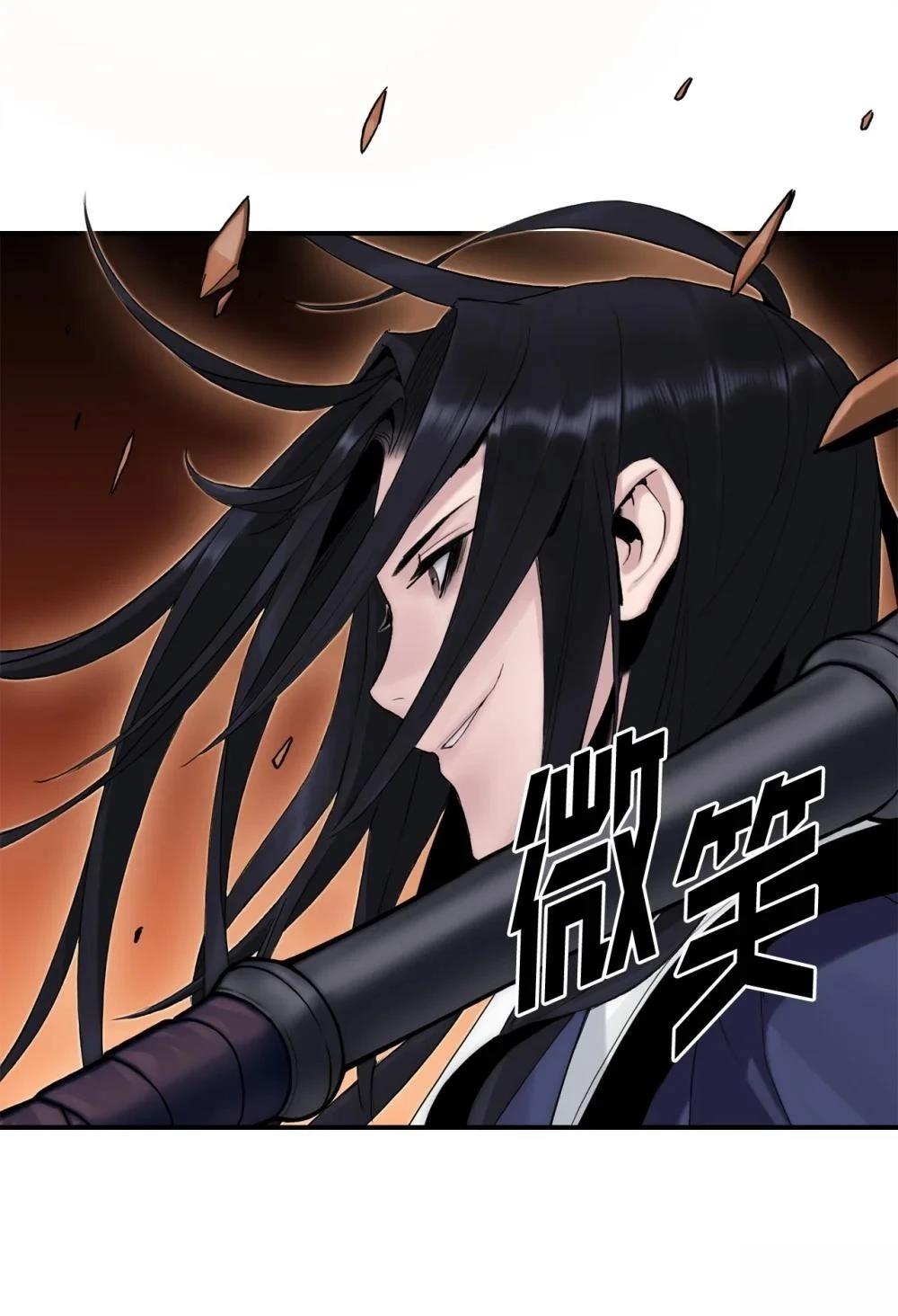 第9话43