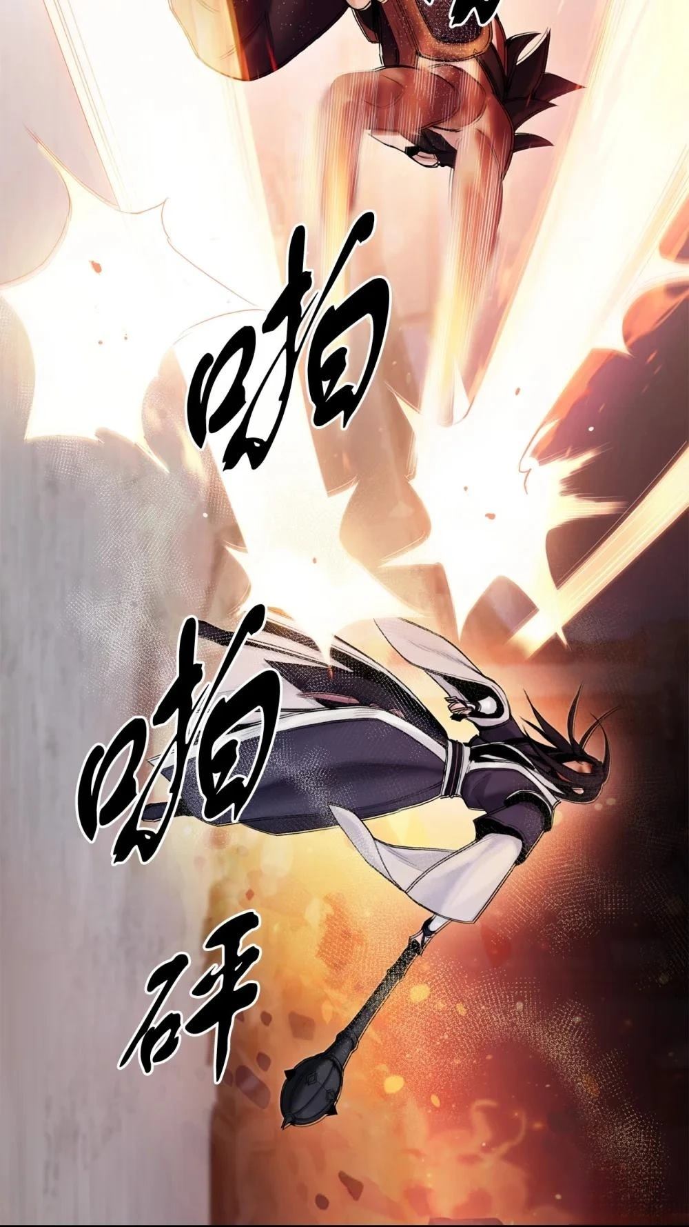 第9话49