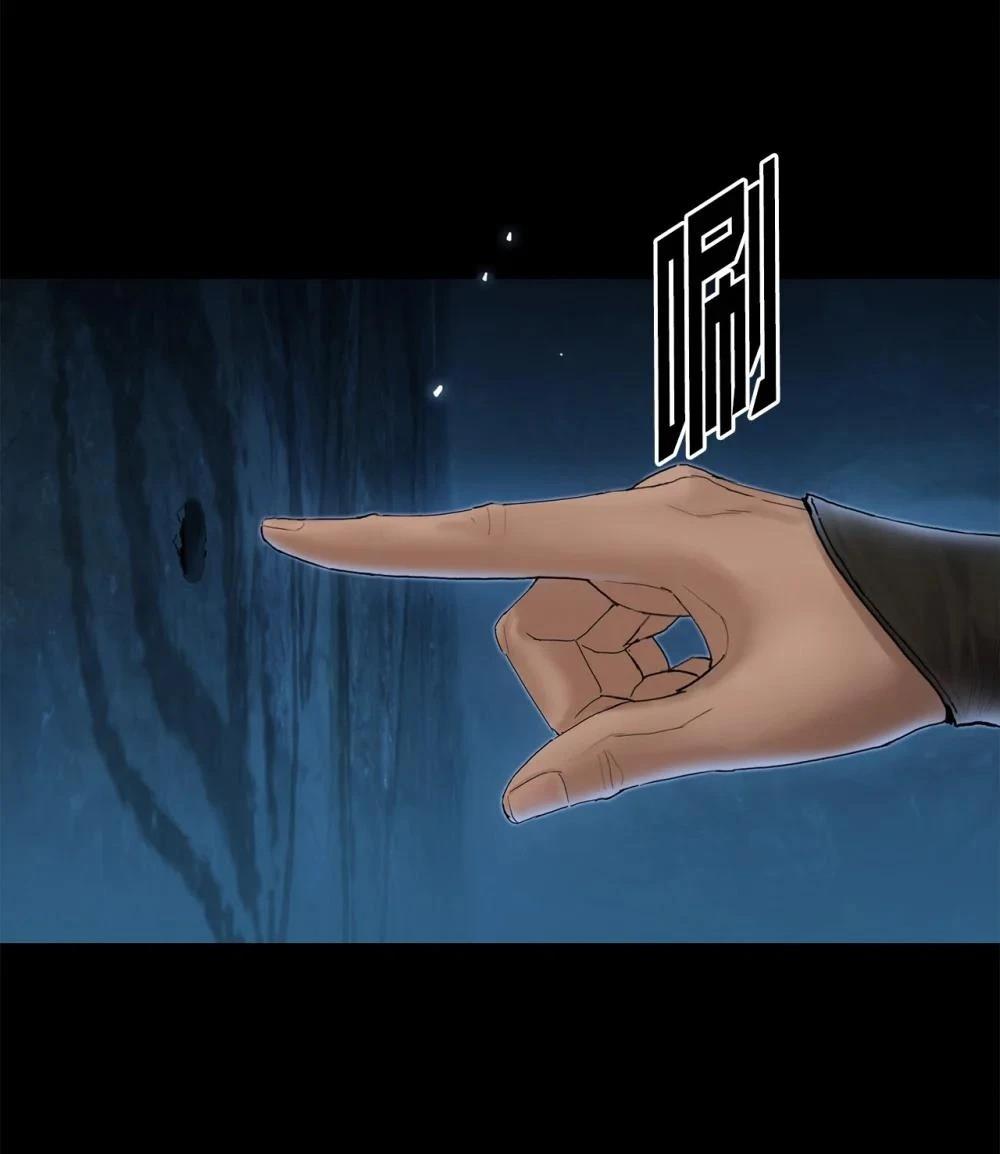 第9话5