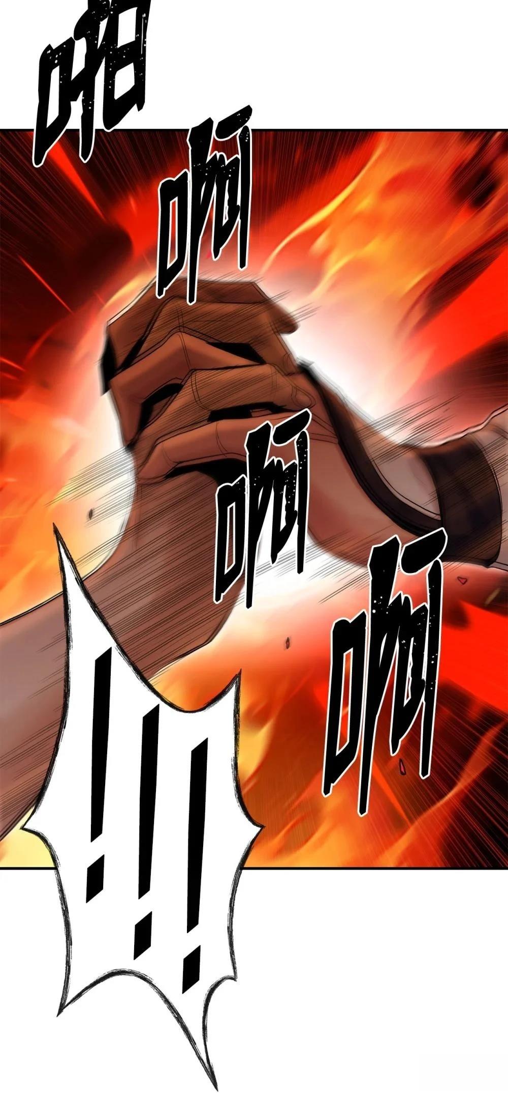 第9话54