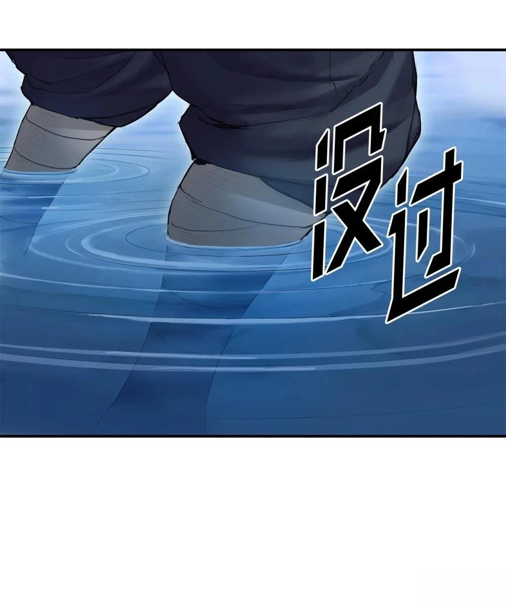 第9话62