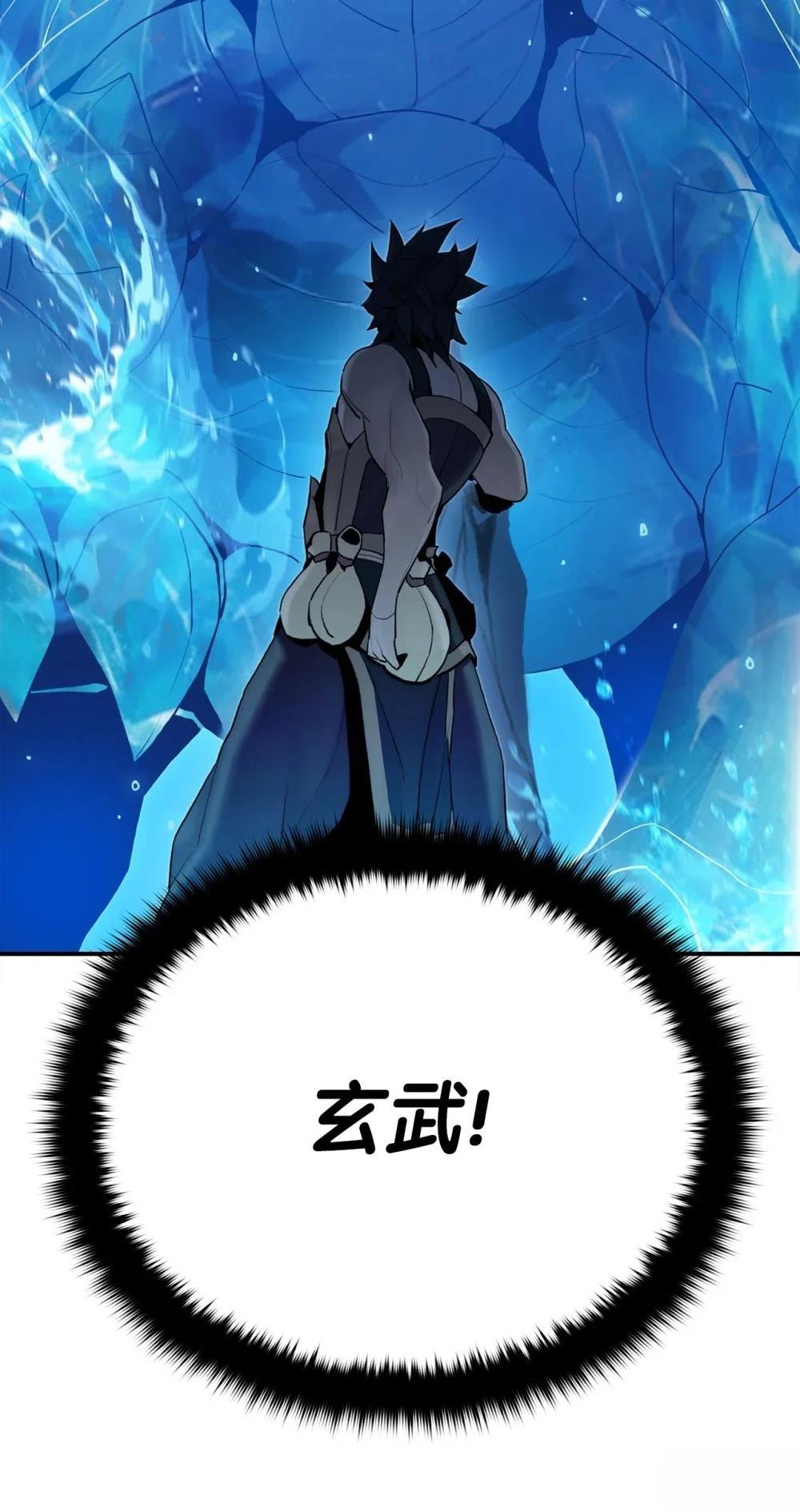 第9话72