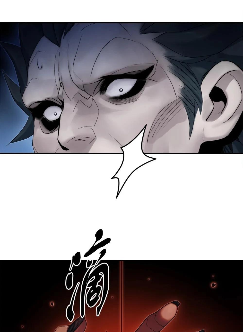 第9话73