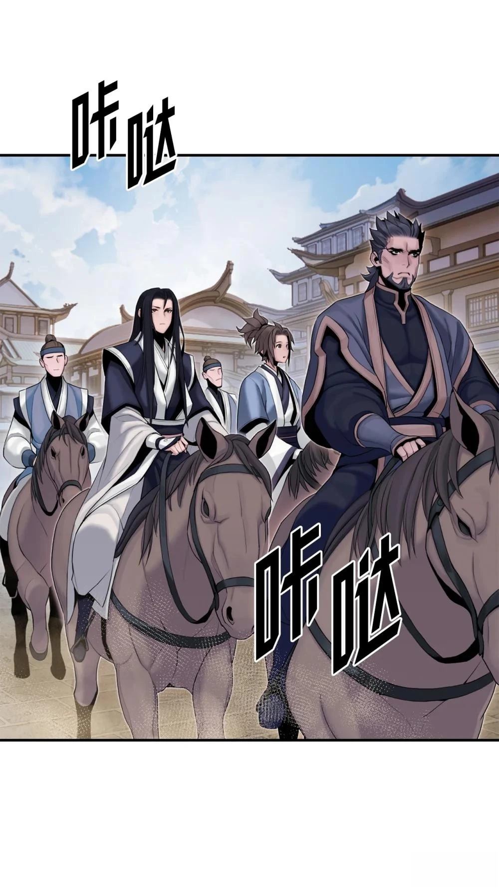 第10话103